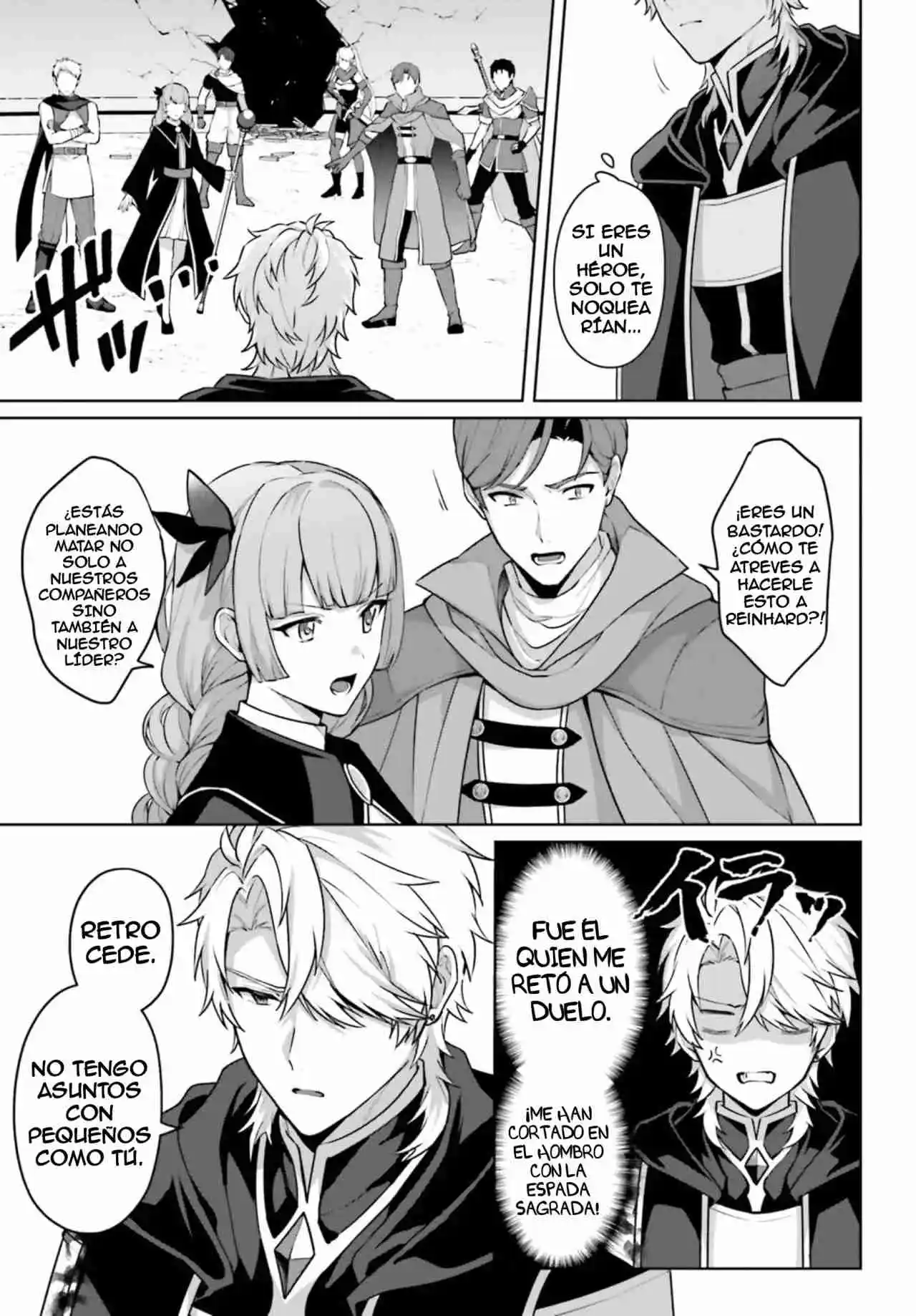 Motto Mo Kirawareteiru Saikyou No Akuyaku Ni Tensei - Capítulo 9 - Página 12 - LectorTMOo
