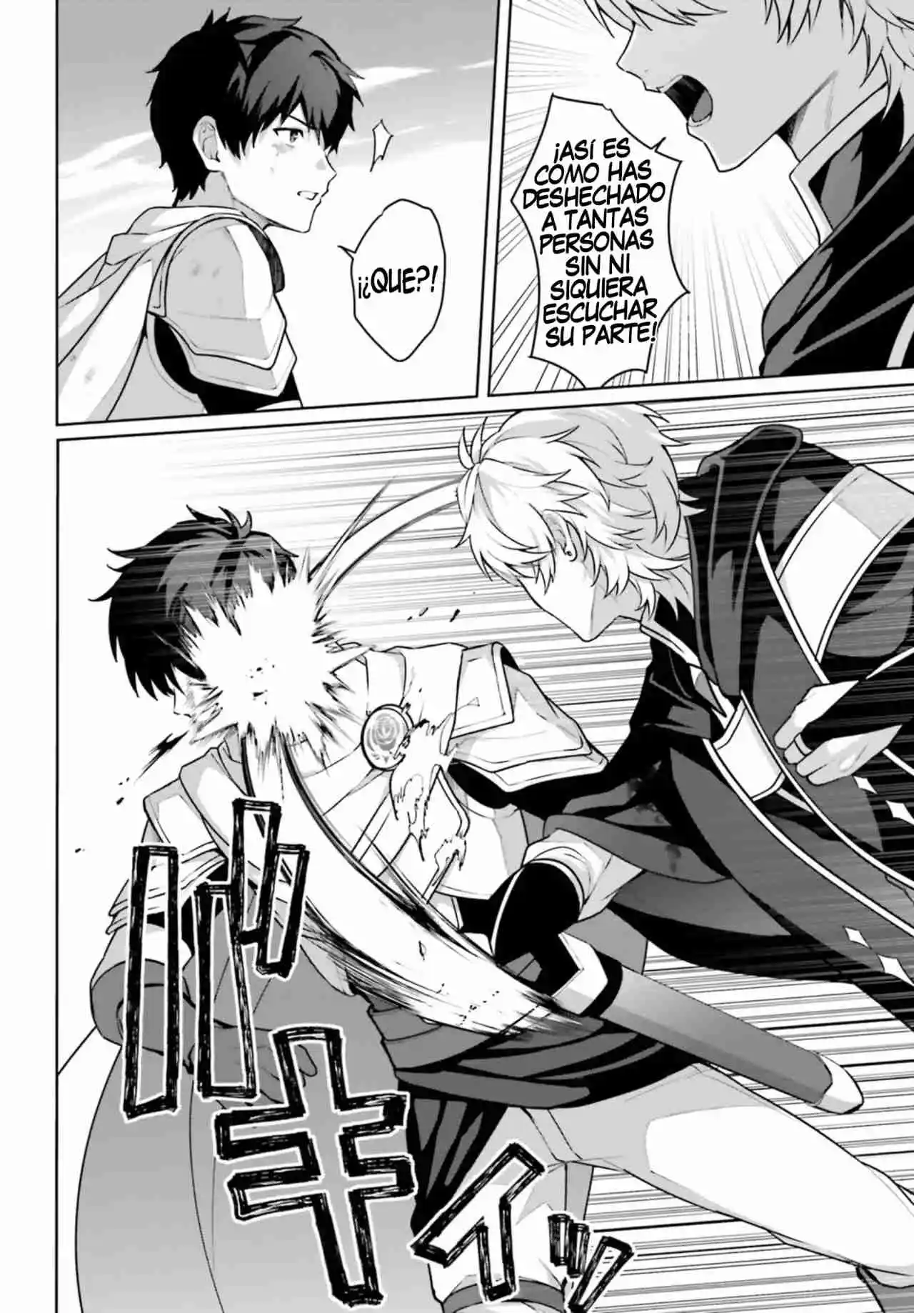 Motto Mo Kirawareteiru Saikyou No Akuyaku Ni Tensei - Capítulo 9 - Página 19 - LectorTMOo