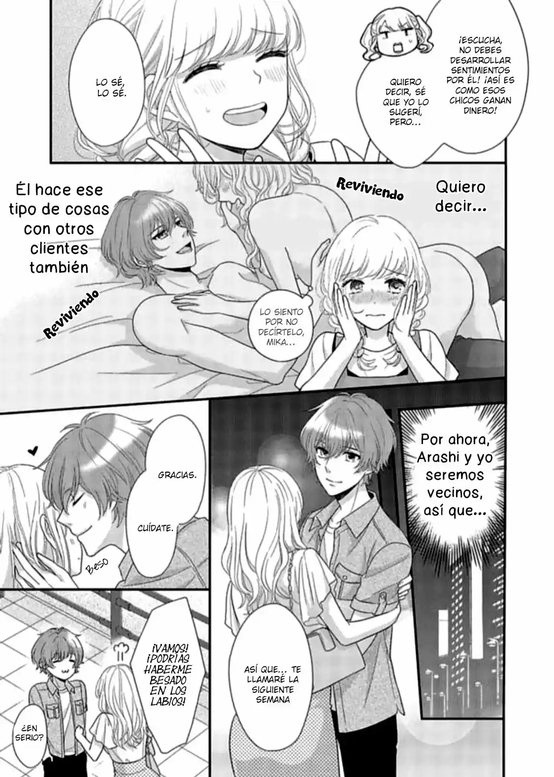Motto Sawatte Arashi-san Honki Ni Natteha Ikemasen - Capítulo 2 - Página 7 - LectorTMOo