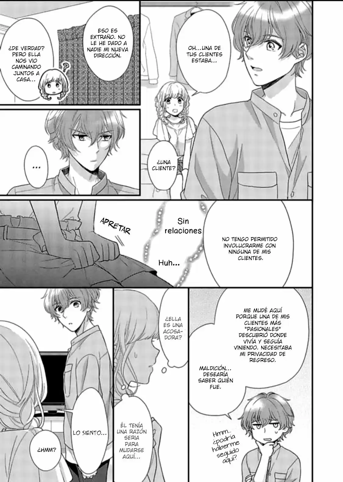 Motto Sawatte Arashi-san Honki Ni Natteha Ikemasen - Capítulo 2 - Página 17 - LectorTMOo
