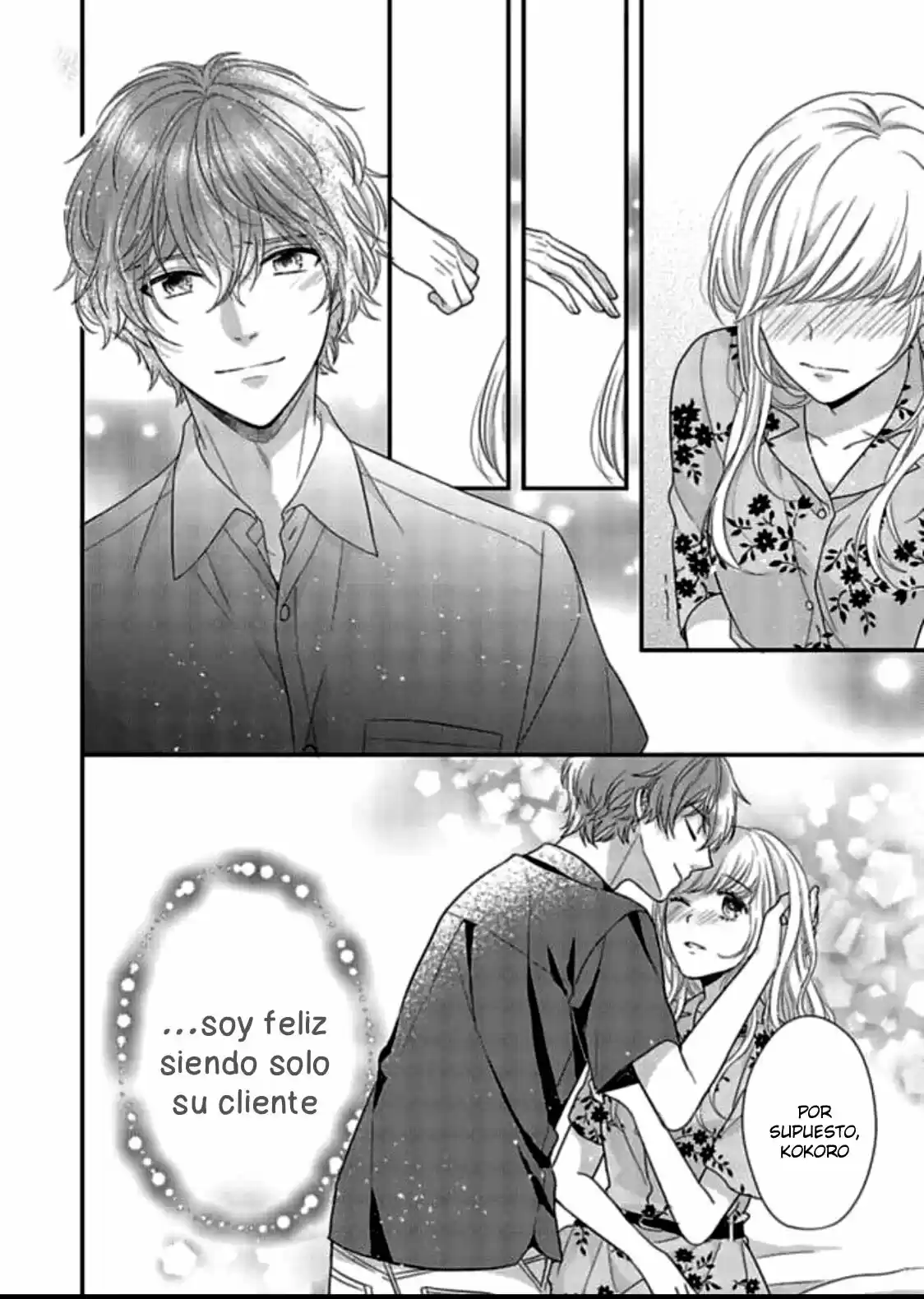 Motto Sawatte Arashi-san Honki Ni Natteha Ikemasen - Capítulo 4 - Página 21 - LectorTMOo