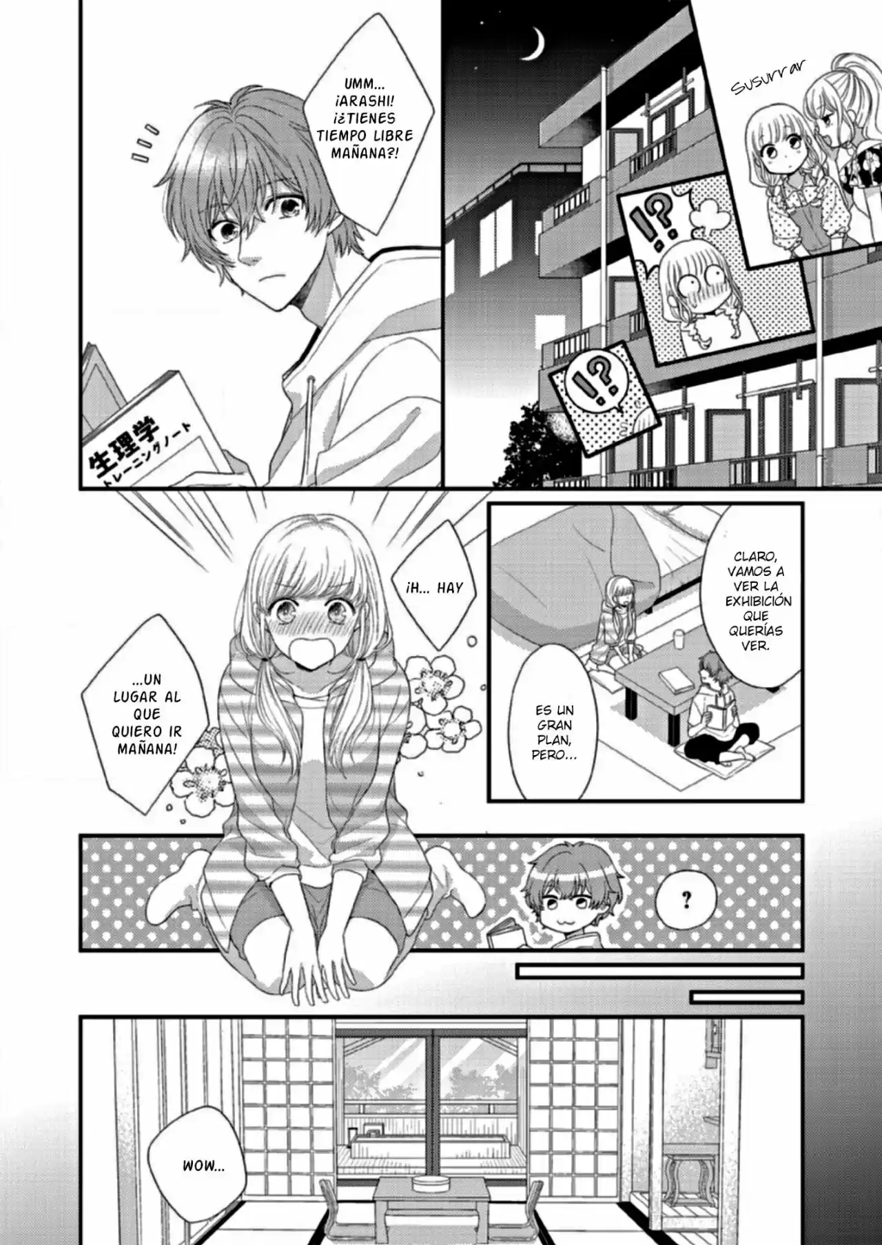 Motto Sawatte Arashi-san Honki Ni Natteha Ikemasen - Capítulo 8 - Página 11 - LectorTMOo