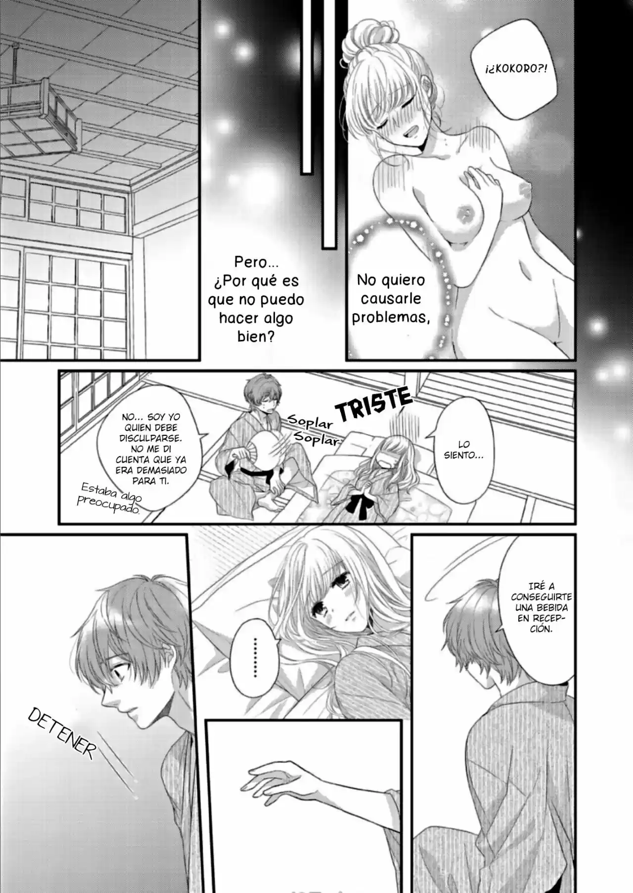 Motto Sawatte Arashi-san Honki Ni Natteha Ikemasen - Capítulo 8 - Página 18 - LectorTMOo
