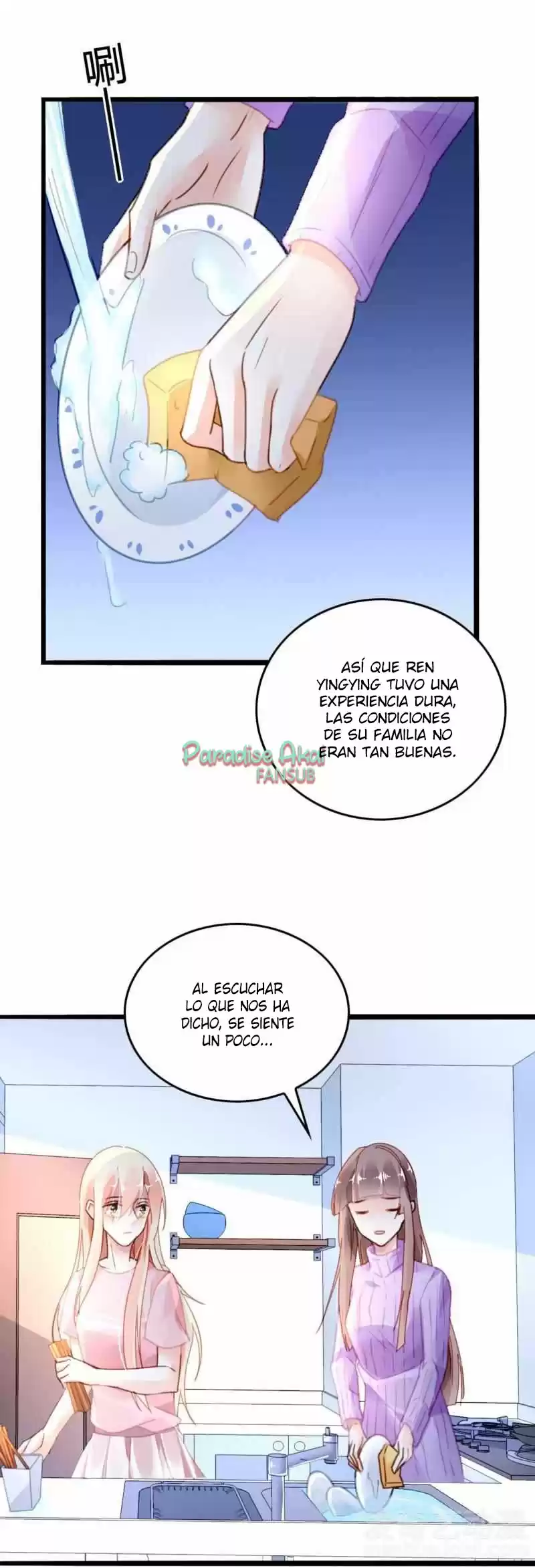 Mou Ai Shangyn - Capítulo 10 - Página 21 - LectorTMOo