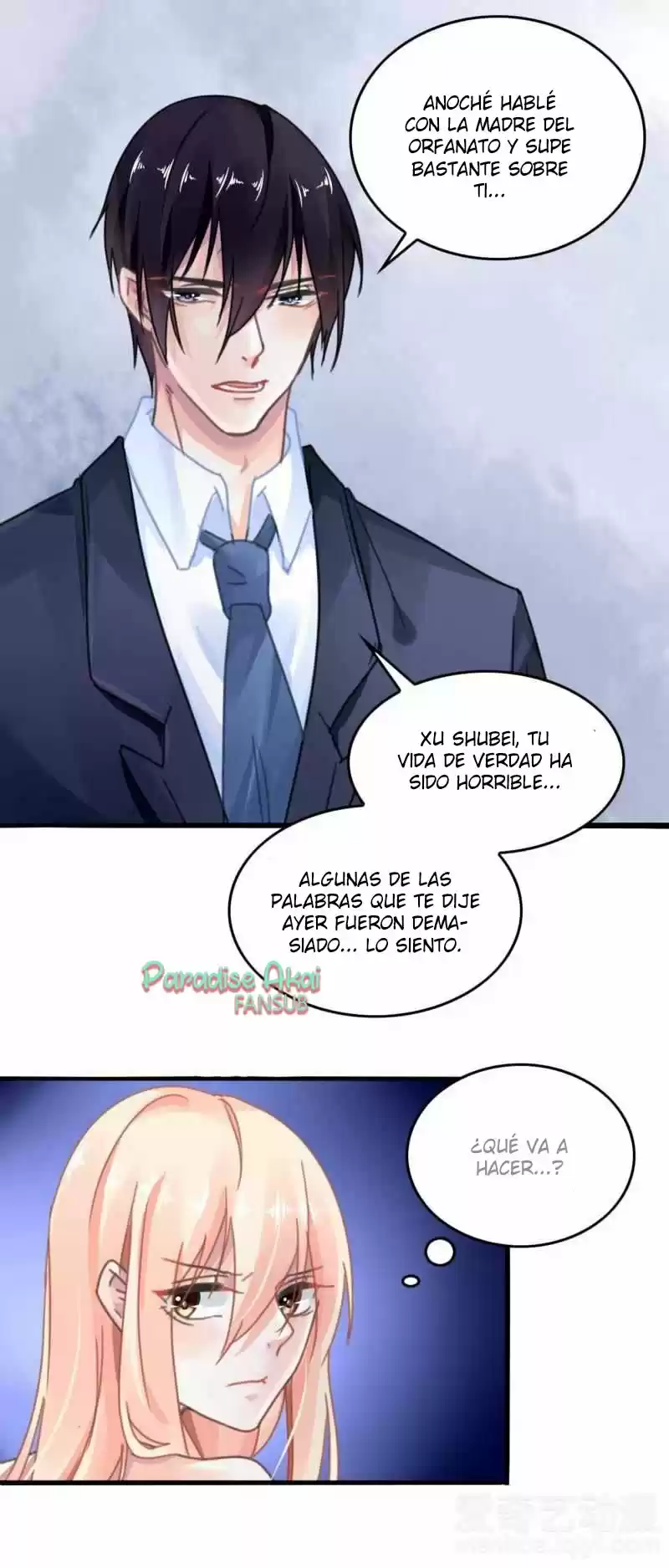 Mou Ai Shangyn - Capítulo 13 - Página 21 - LectorTMOo