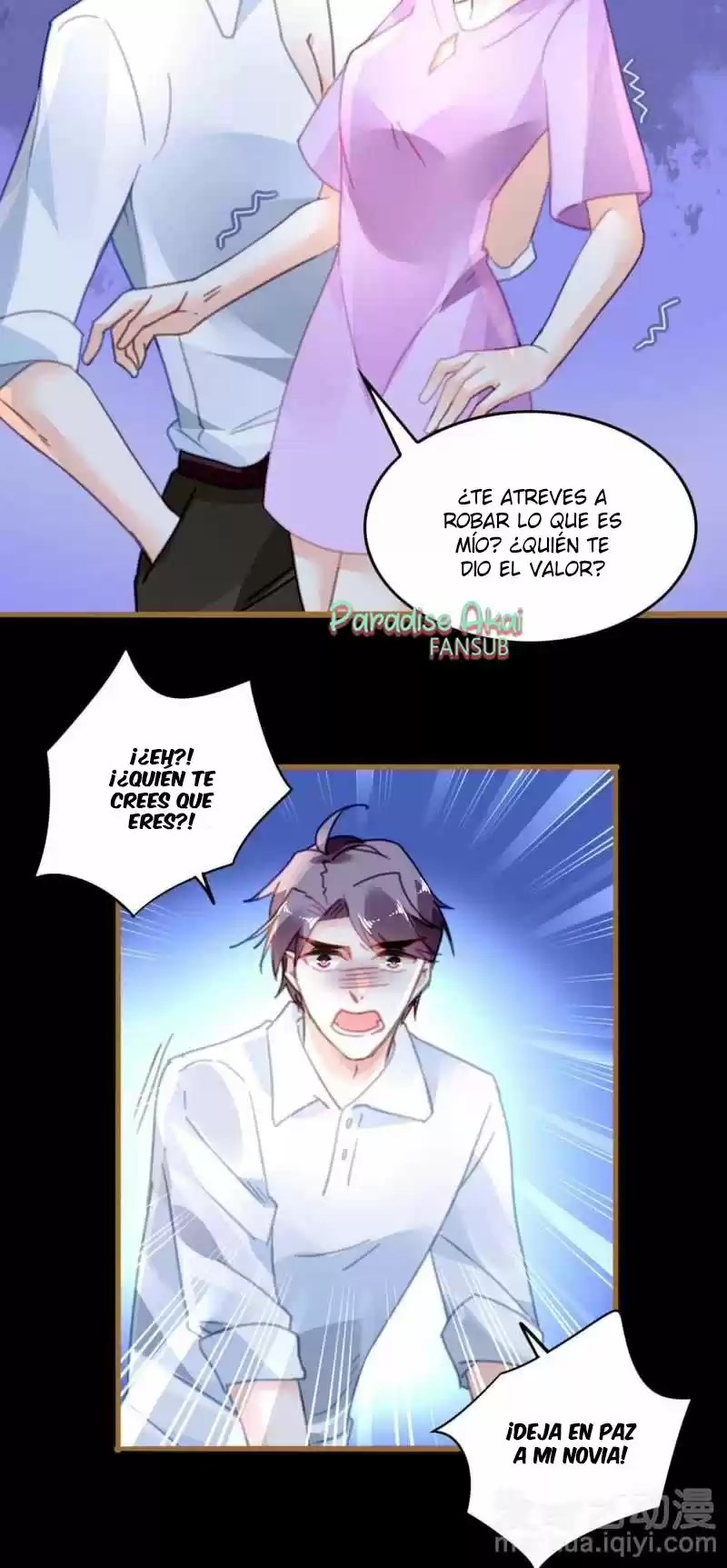 Mou Ai Shangyn - Capítulo 14 - Página 22 - LectorTMOo