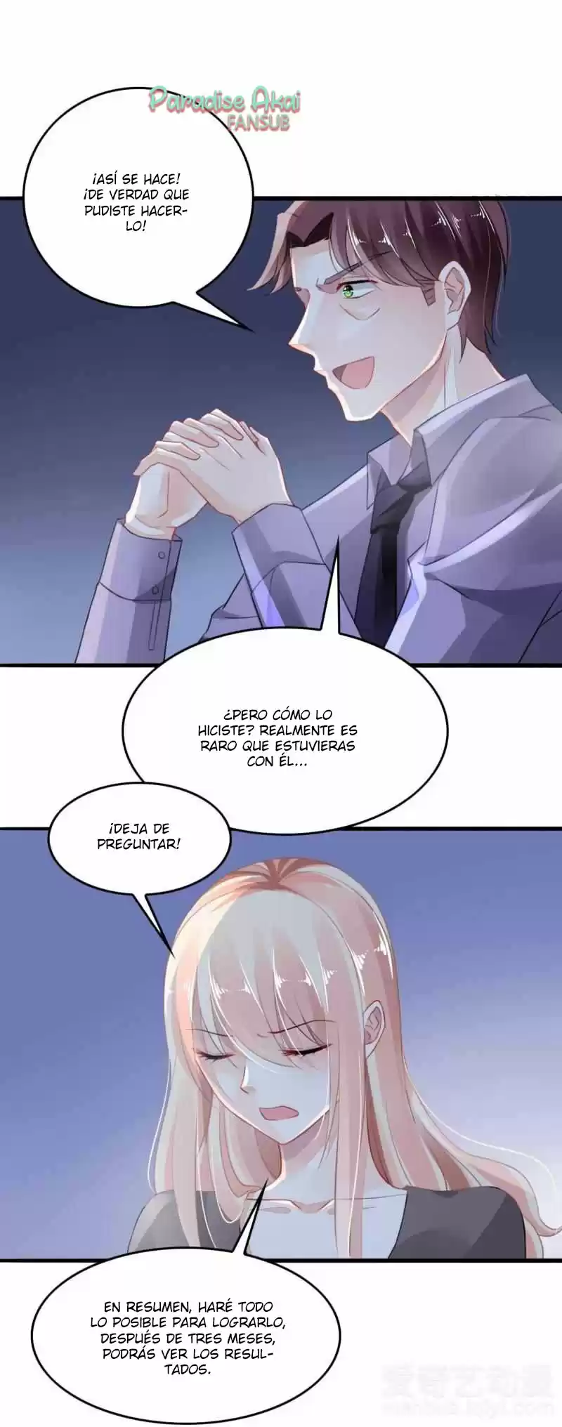 Mou Ai Shangyn - Capítulo 2 - Página 16 - LectorTMOo