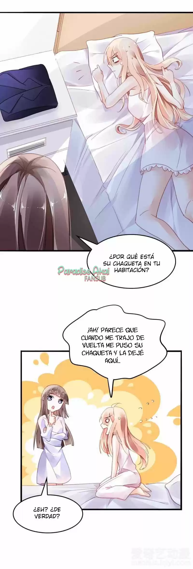 Mou Ai Shangyn - Capítulo 5 - Página 5 - LectorTMOo