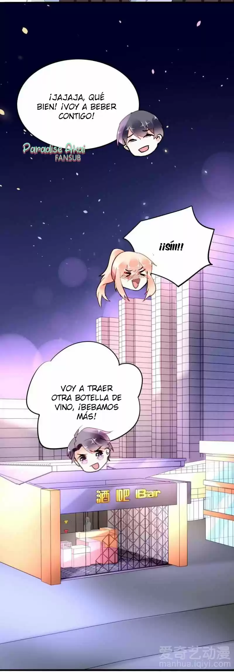 Mou Ai Shangyn - Capítulo 7 - Página 30 - LectorTMOo