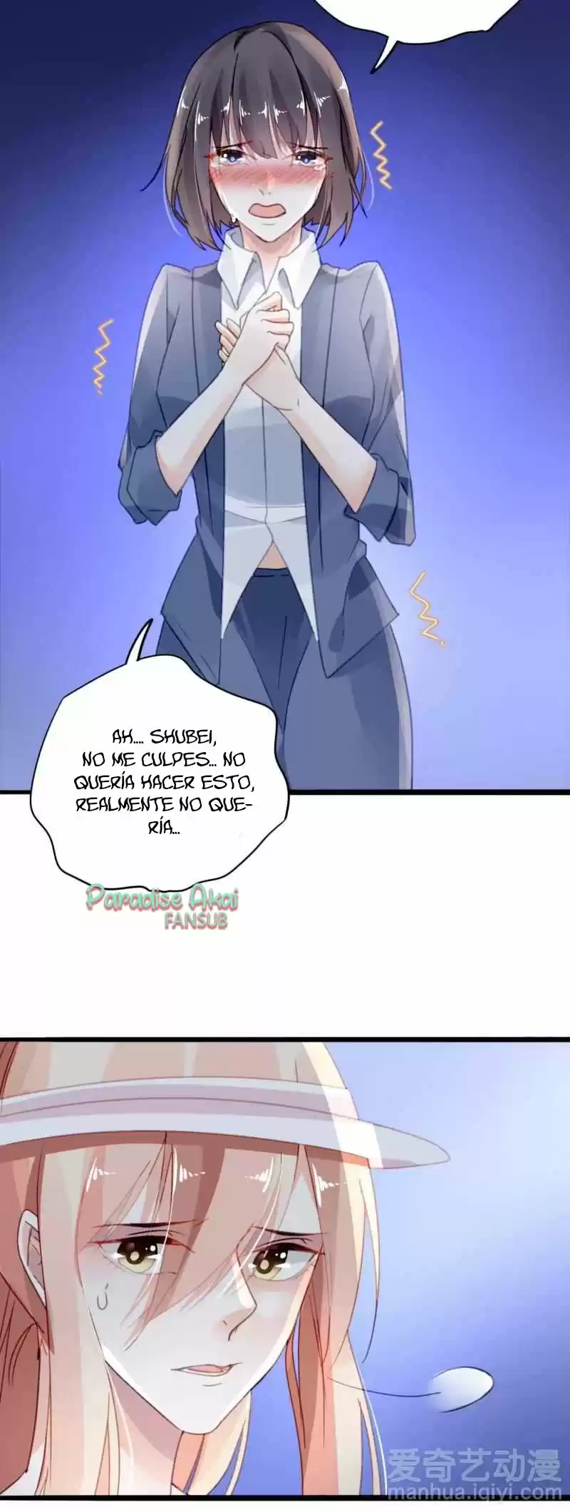 Mou Ai Shangyn - Capítulo 9 - Página 16 - LectorTMOo