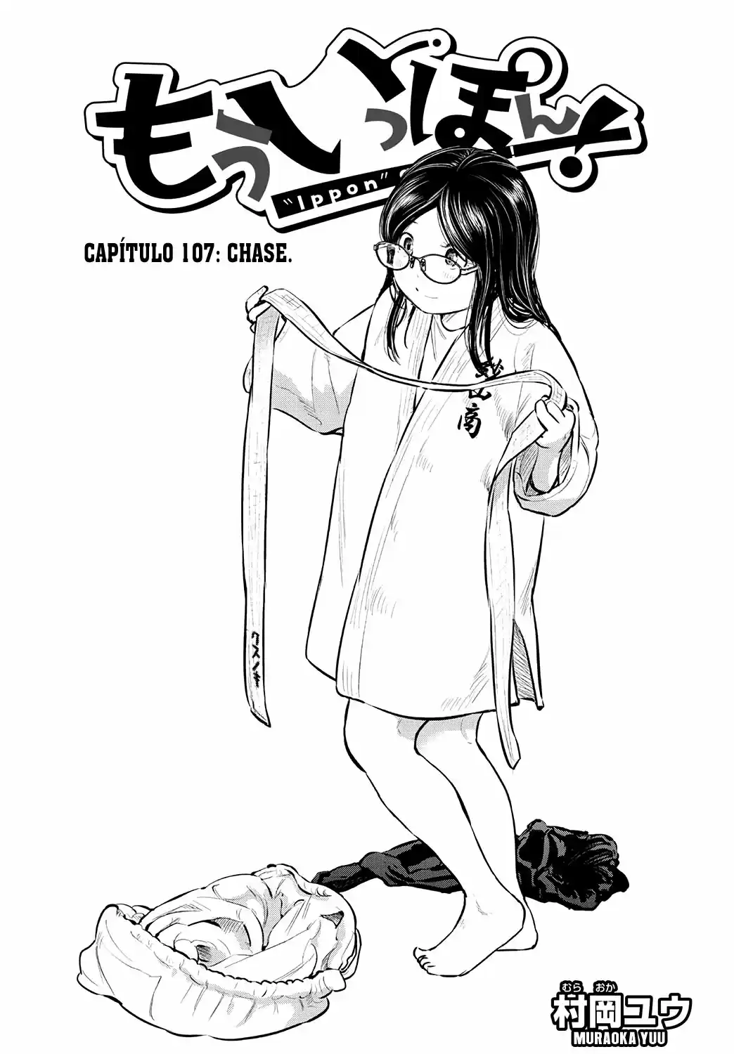 Mou Ippon - Capítulo 107 - Página 2 - LectorTMOo