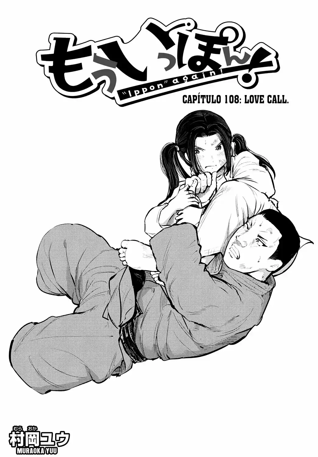 Mou Ippon - Capítulo 108 - Página 2 - LectorTMOo