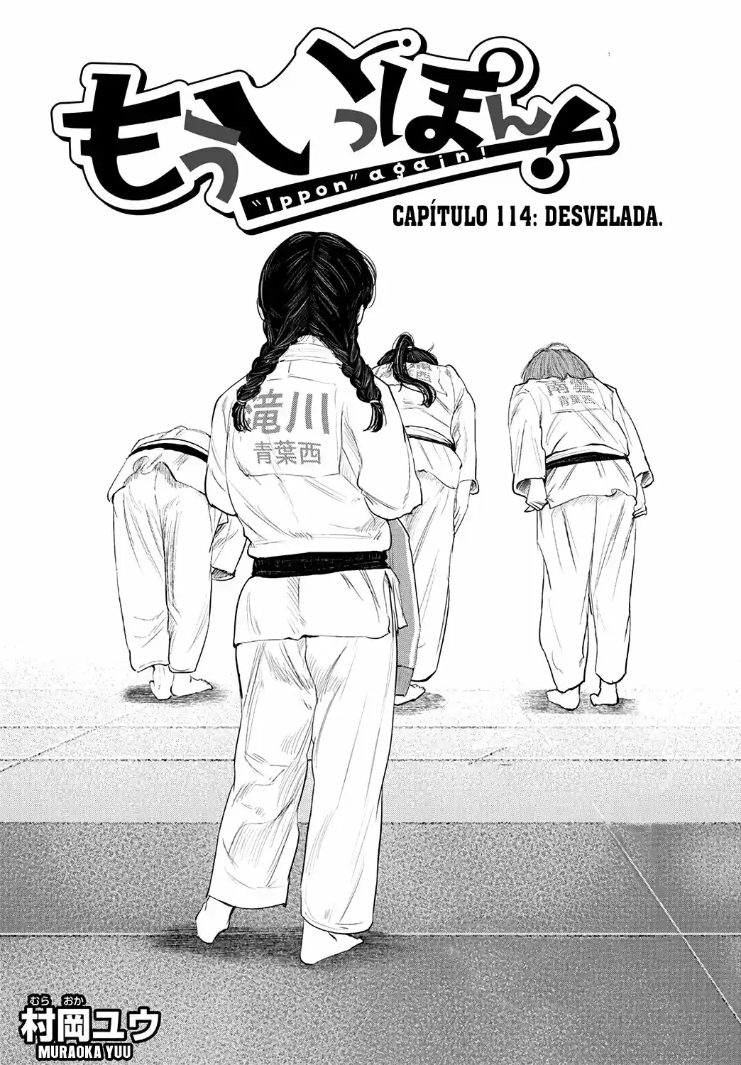 Mou Ippon - Capítulo 114 - Página 2 - LectorTMOo
