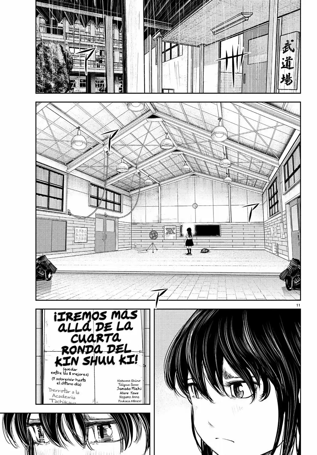 Mou Ippon - Capítulo 122 - Página 12 - LectorTMOo