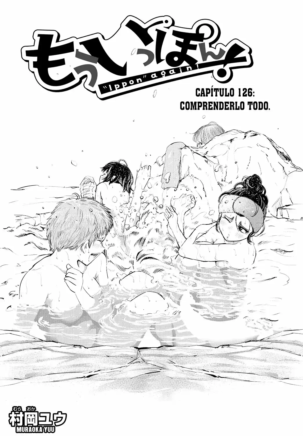 Mou Ippon - Capítulo 126 - Página 2 - LectorTMOo