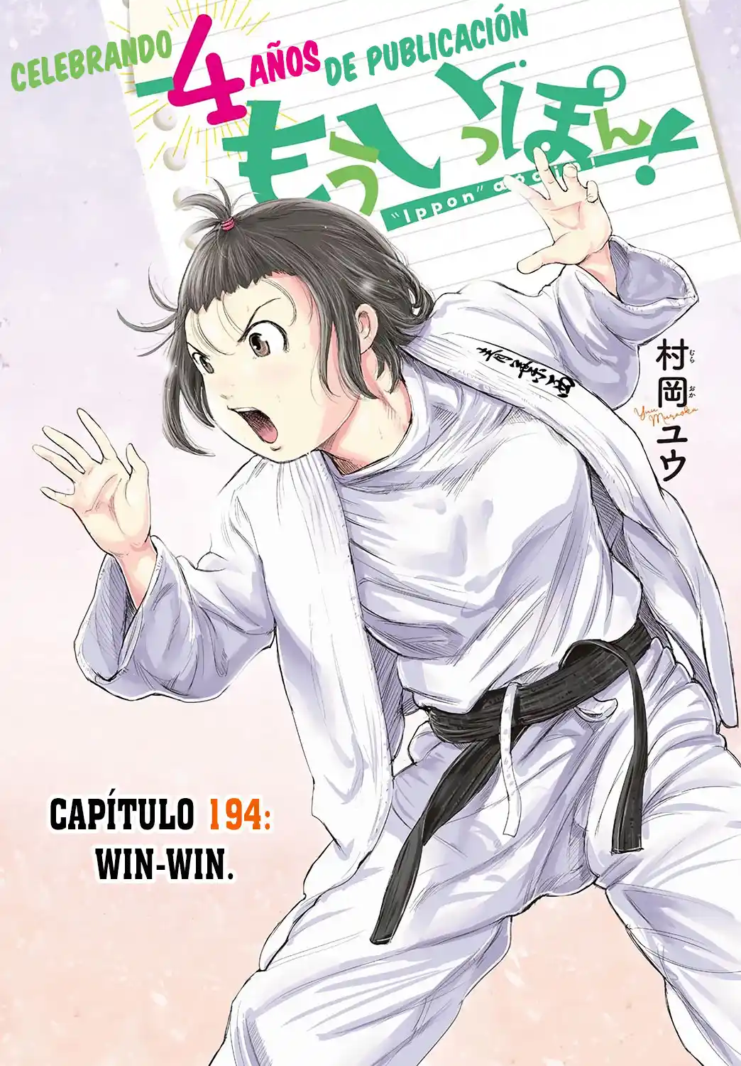 Mou Ippon - Capítulo 194 - Página 1 - LectorTMOo