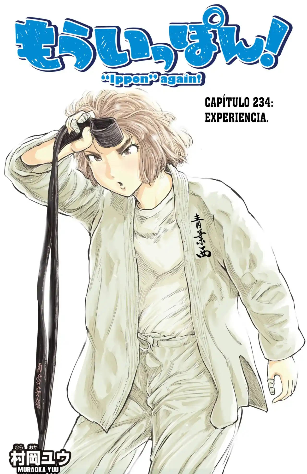 Mou Ippon - Capítulo 234 - Página 4 - LectorTMOo