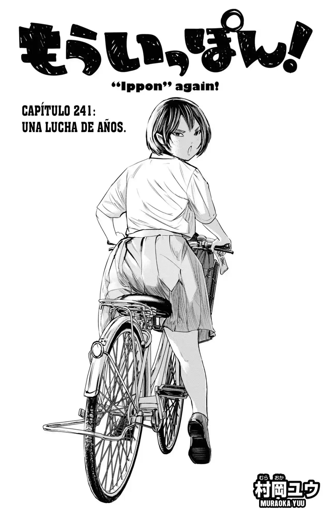 Mou Ippon - Capítulo 241 - Página 4 - LectorTMOo