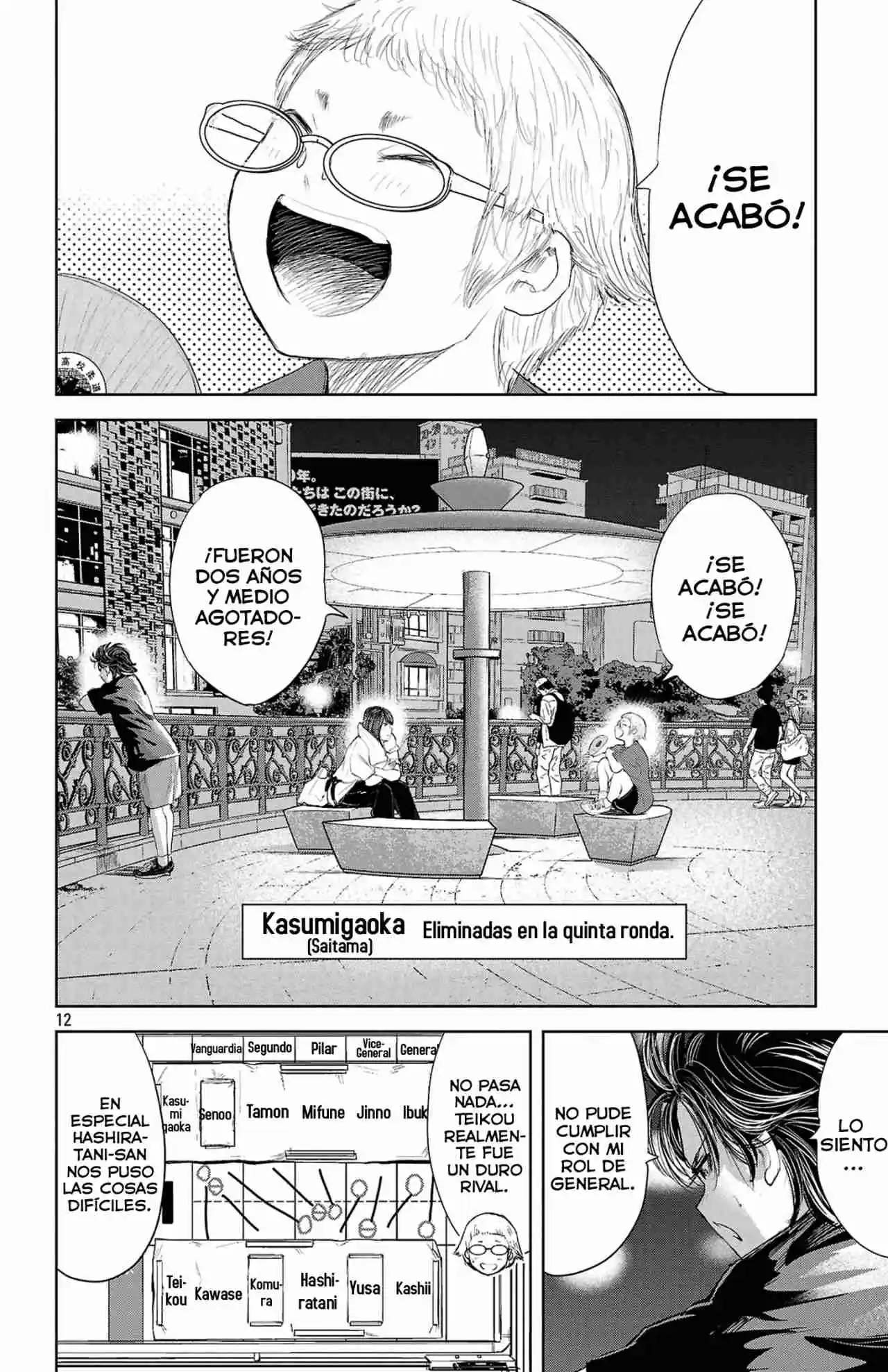 Mou Ippon - Capítulo 261 - Página 13 - LectorTMOo