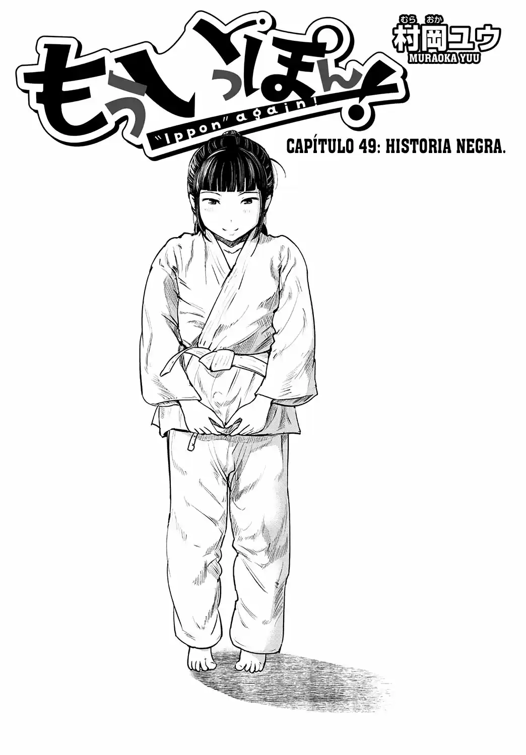 Mou Ippon - Capítulo 49 - Página 2 - LectorTMOo