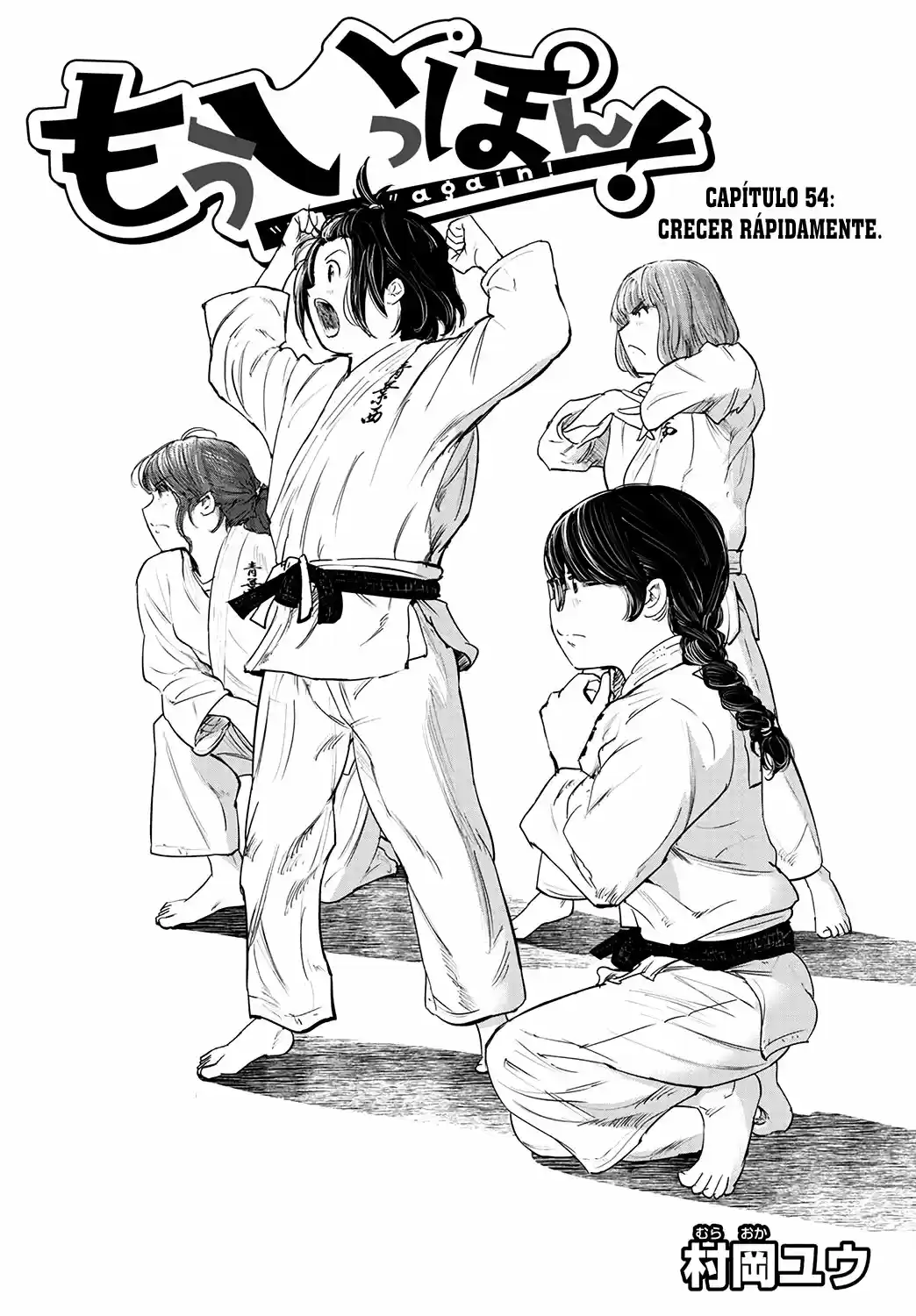 Mou Ippon - Capítulo 54 - Página 2 - LectorTMOo