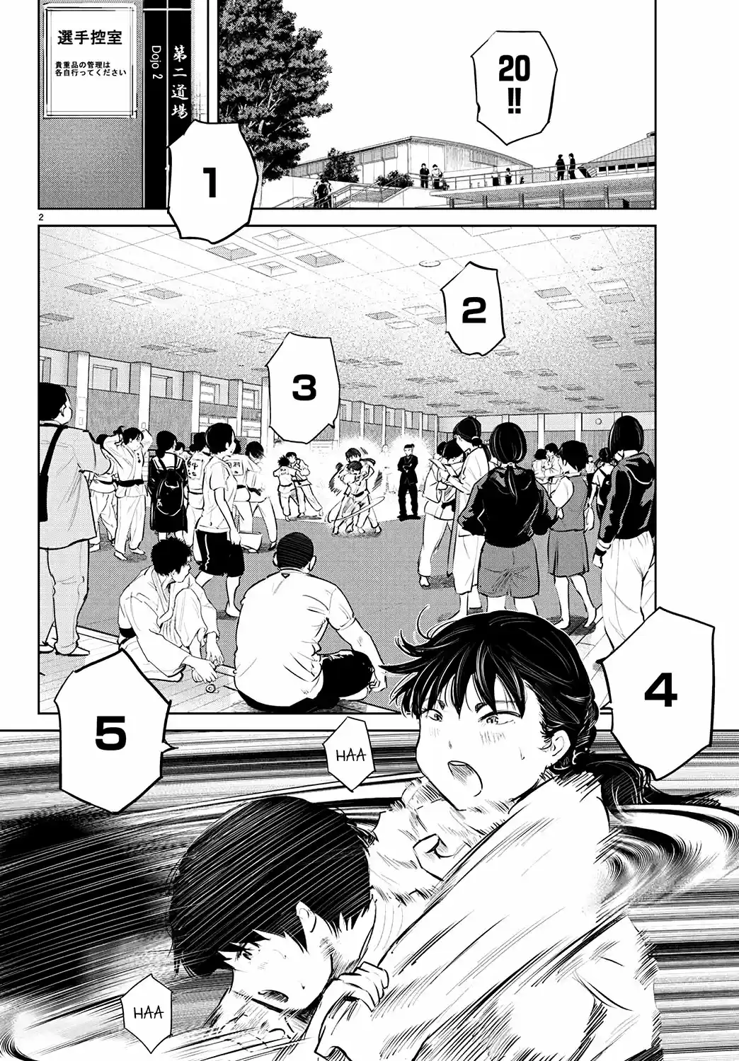 Mou Ippon - Capítulo 65 - Página 5 - LectorTMOo