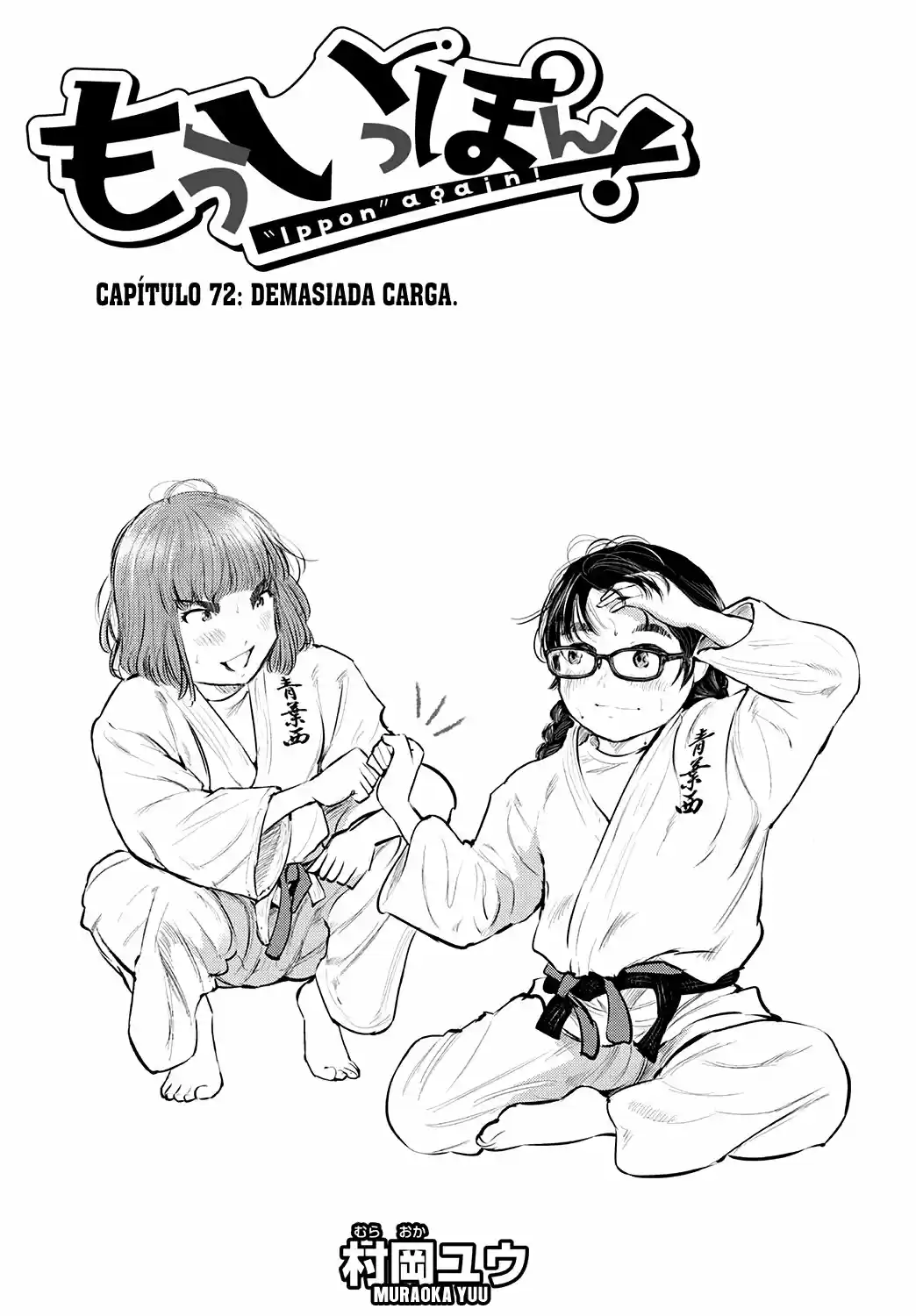 Mou Ippon - Capítulo 72 - Página 4 - LectorTMOo