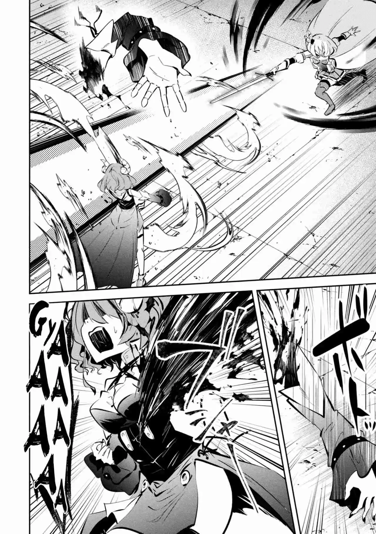 Mou Yamete Kaifuku Shinaide Kenja-sama! - Capítulo 11 - Página 5 - LectorTMOo