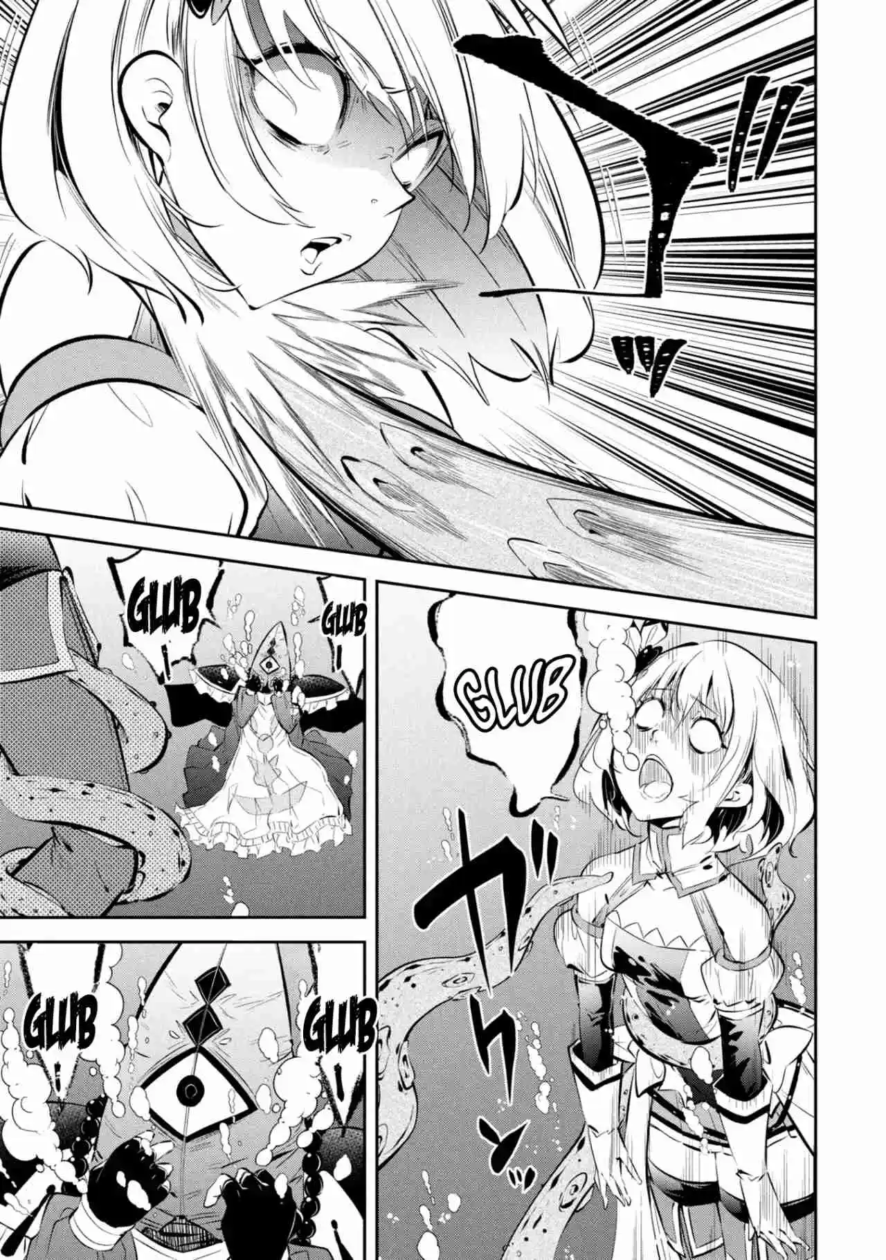 Mou Yamete Kaifuku Shinaide Kenja-sama! - Capítulo 12 - Página 17 - LectorTMOo