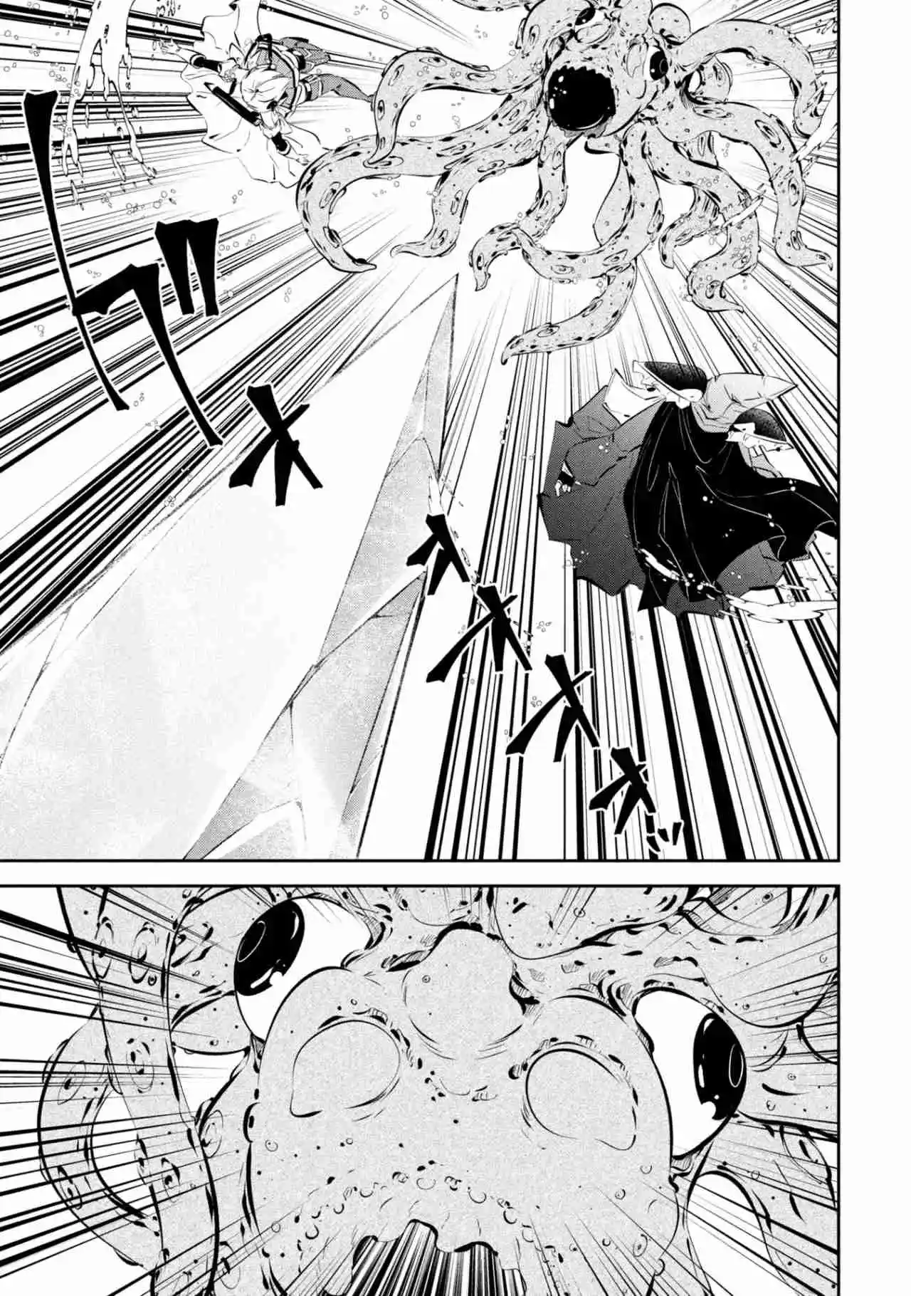 Mou Yamete Kaifuku Shinaide Kenja-sama! - Capítulo 13 - Página 15 - LectorTMOo