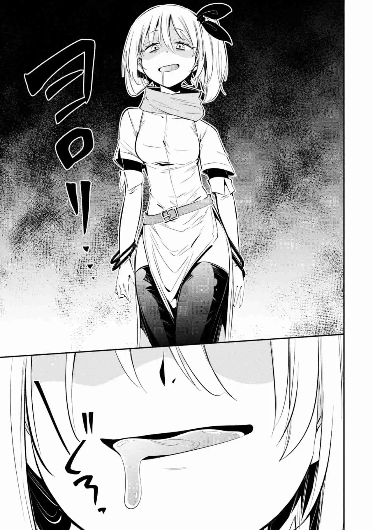 Mou Yamete Kaifuku Shinaide Kenja-sama! - Capítulo 16 - Página 5 - LectorTMOo