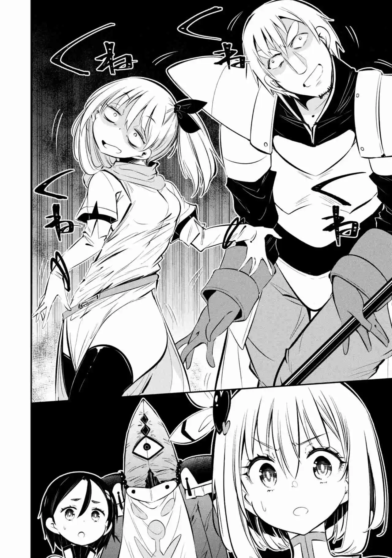 Mou Yamete Kaifuku Shinaide Kenja-sama! - Capítulo 16 - Página 8 - LectorTMOo