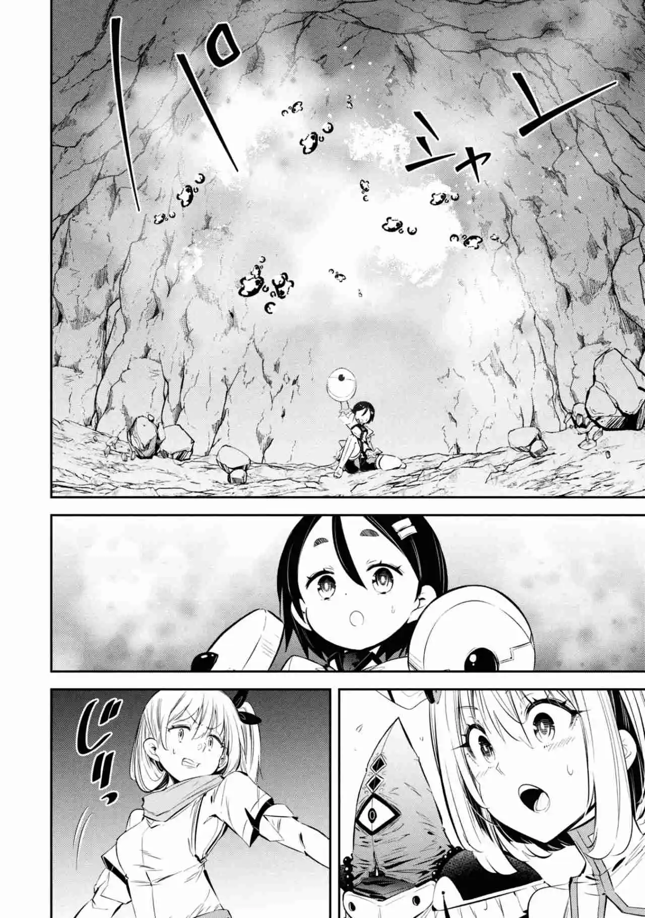 Mou Yamete Kaifuku Shinaide Kenja-sama! - Capítulo 16 - Página 14 - LectorTMOo