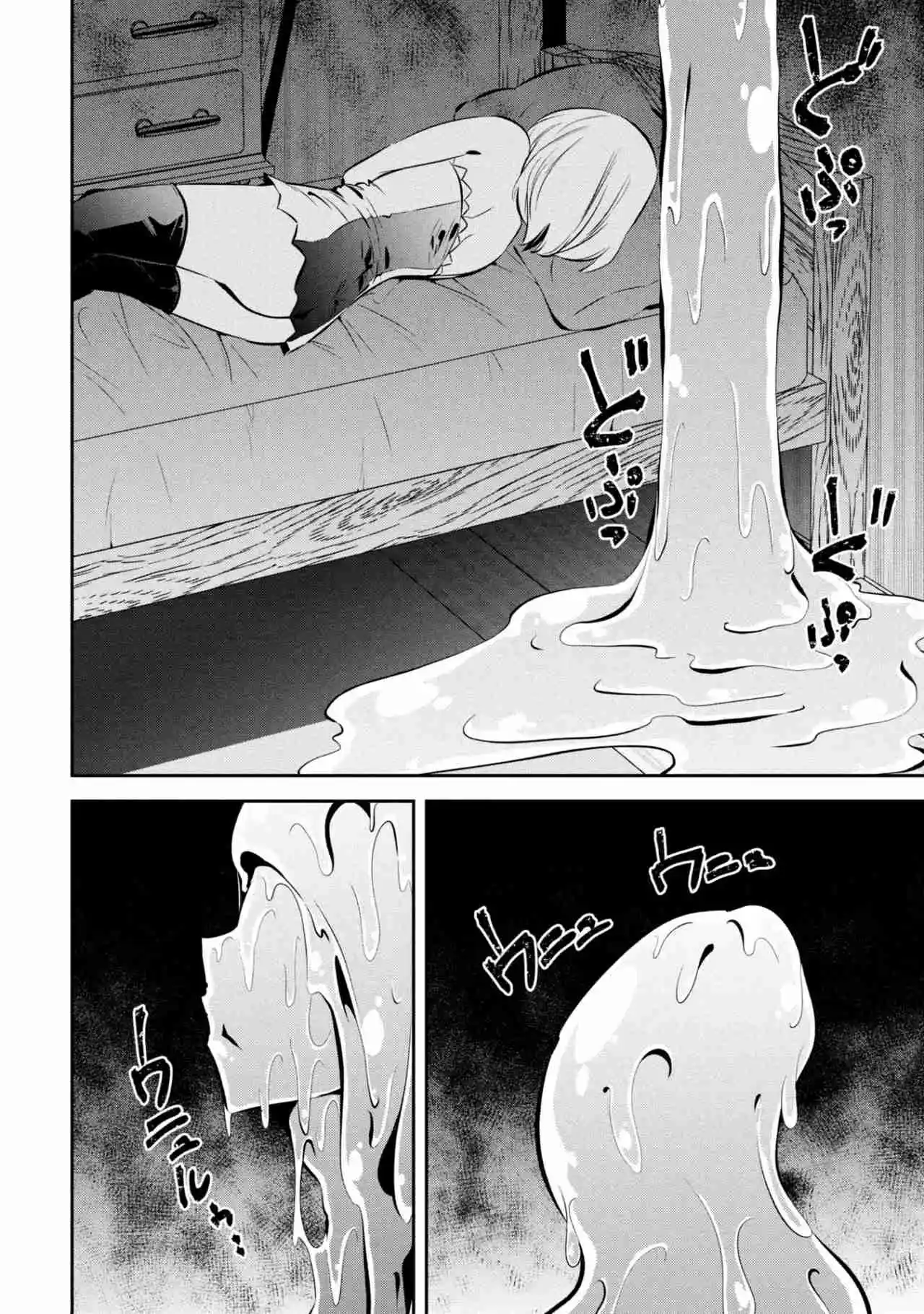 Mou Yamete Kaifuku Shinaide Kenja-sama! - Capítulo 19 - Página 10 - LectorTMOo