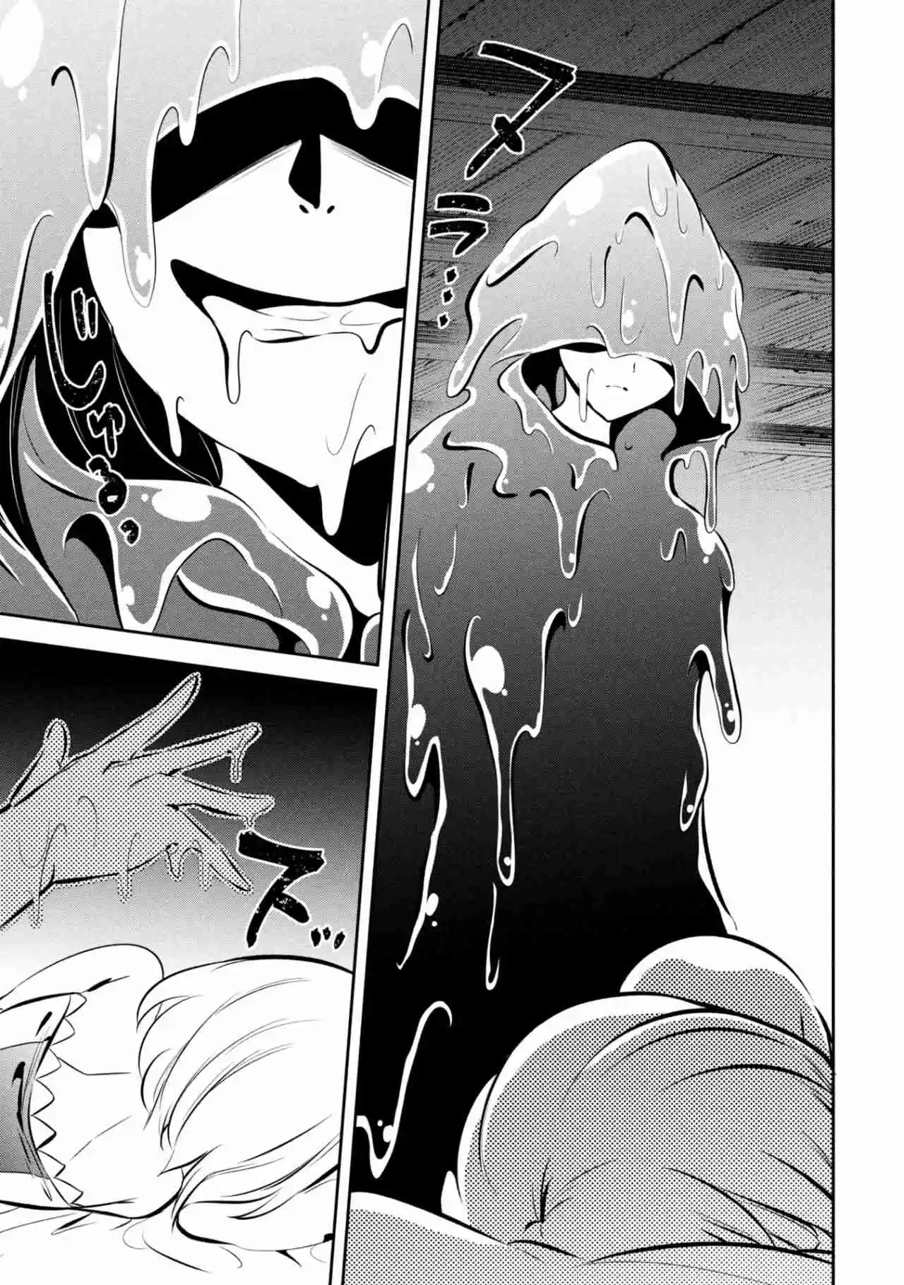 Mou Yamete Kaifuku Shinaide Kenja-sama! - Capítulo 19 - Página 11 - LectorTMOo
