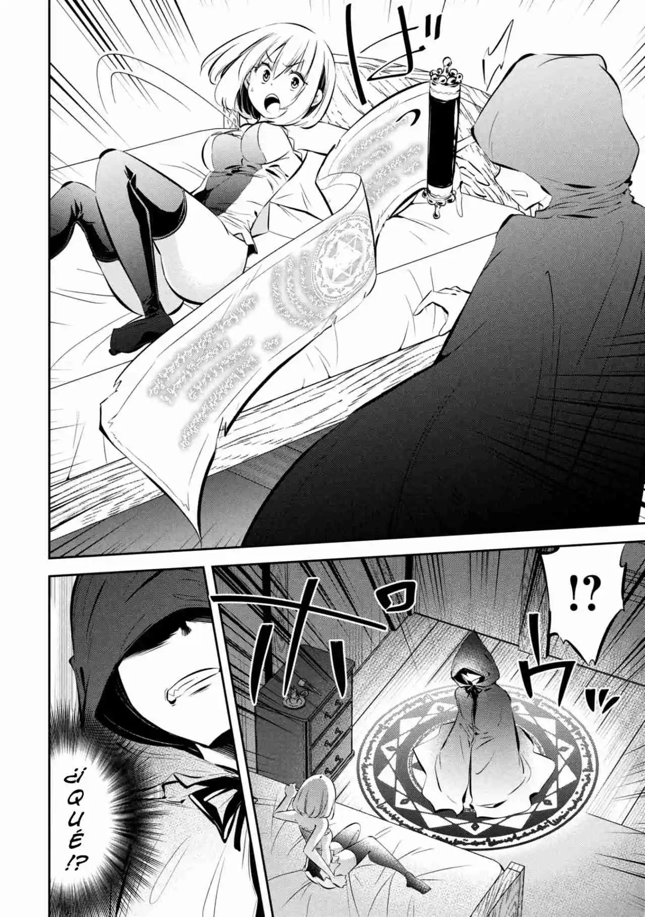 Mou Yamete Kaifuku Shinaide Kenja-sama! - Capítulo 19 - Página 12 - LectorTMOo