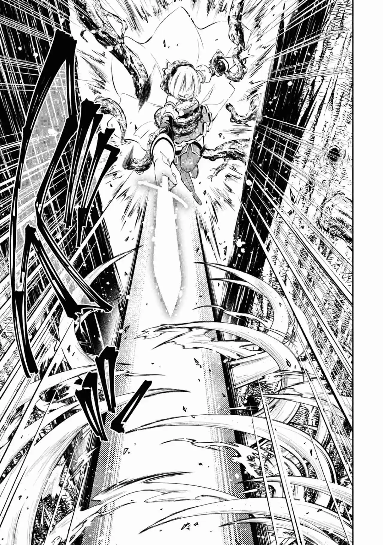 Mou Yamete Kaifuku Shinaide Kenja-sama! - Capítulo 2 - Página 35 - LectorTMOo