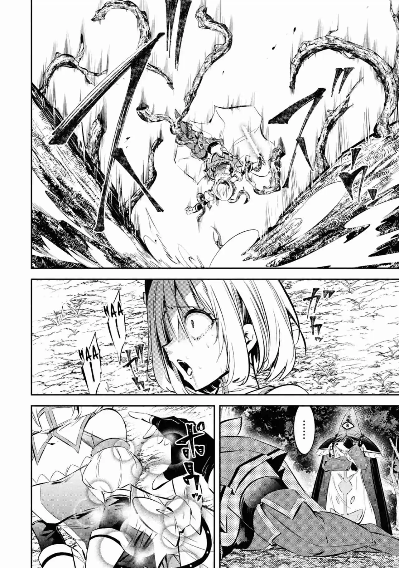 Mou Yamete Kaifuku Shinaide Kenja-sama! - Capítulo 2 - Página 36 - LectorTMOo