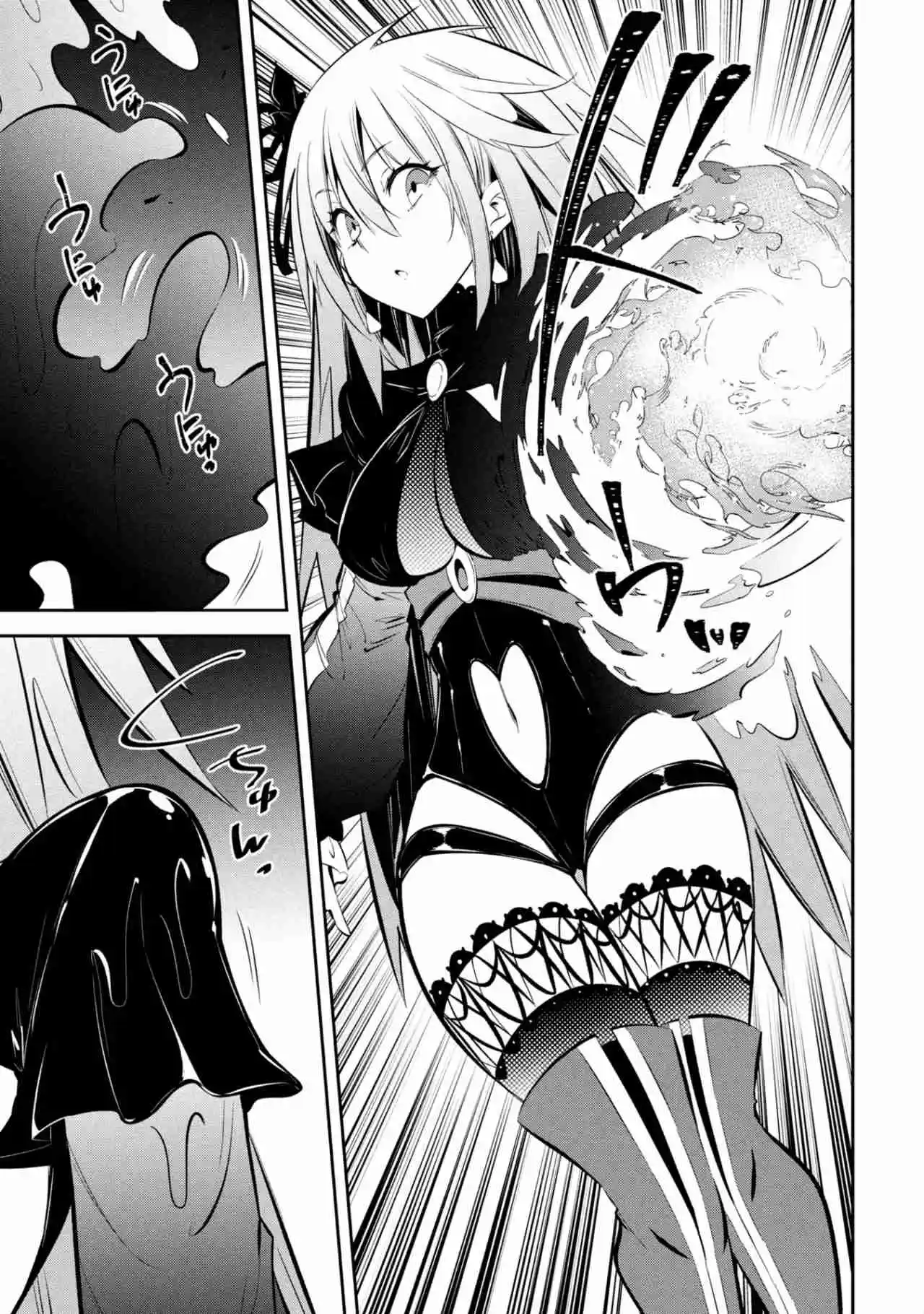 Mou Yamete Kaifuku Shinaide Kenja-sama! - Capítulo 20 - Página 13 - LectorTMOo