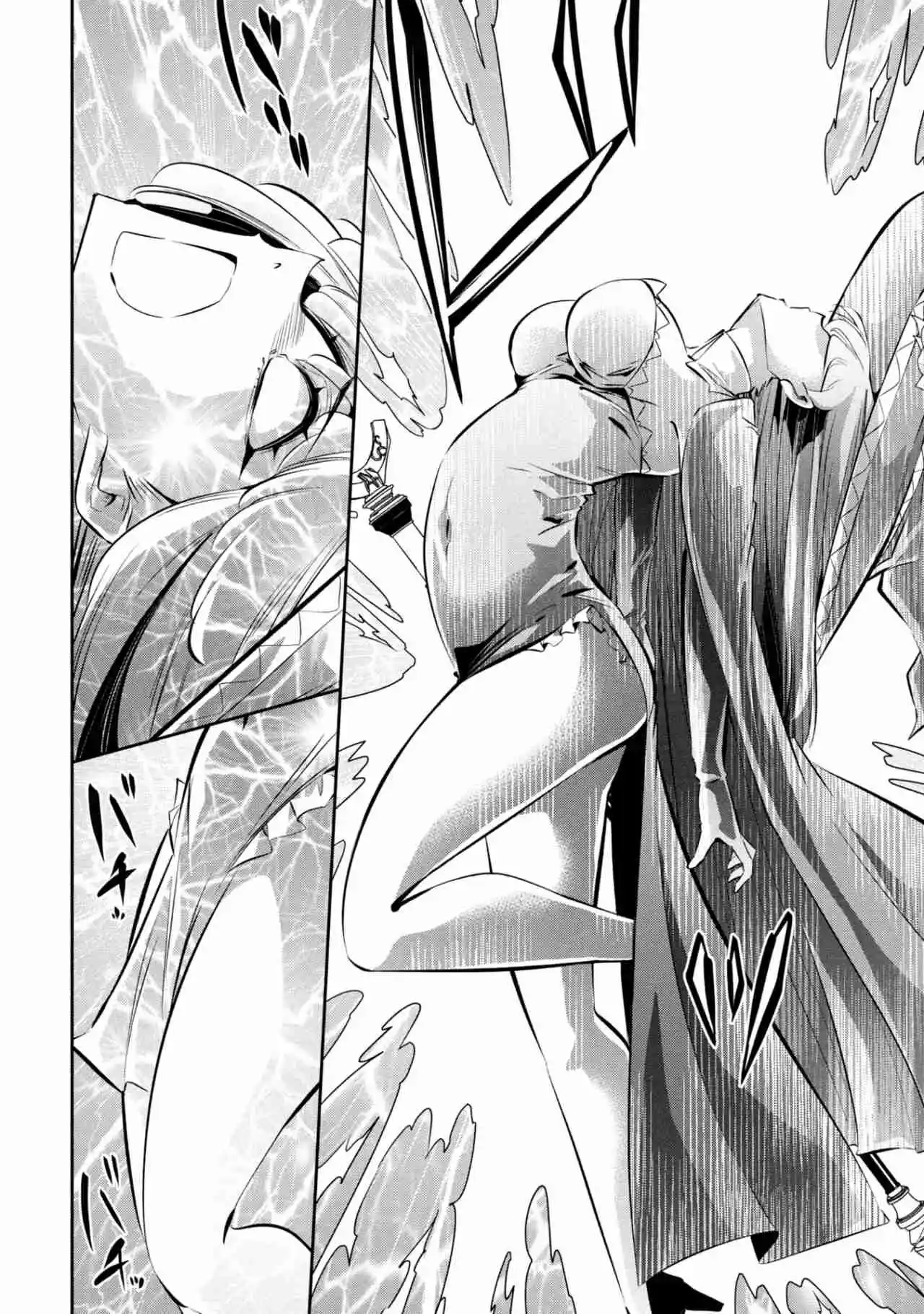 Mou Yamete Kaifuku Shinaide Kenja-sama! - Capítulo 21 - Página 8 - LectorTMOo