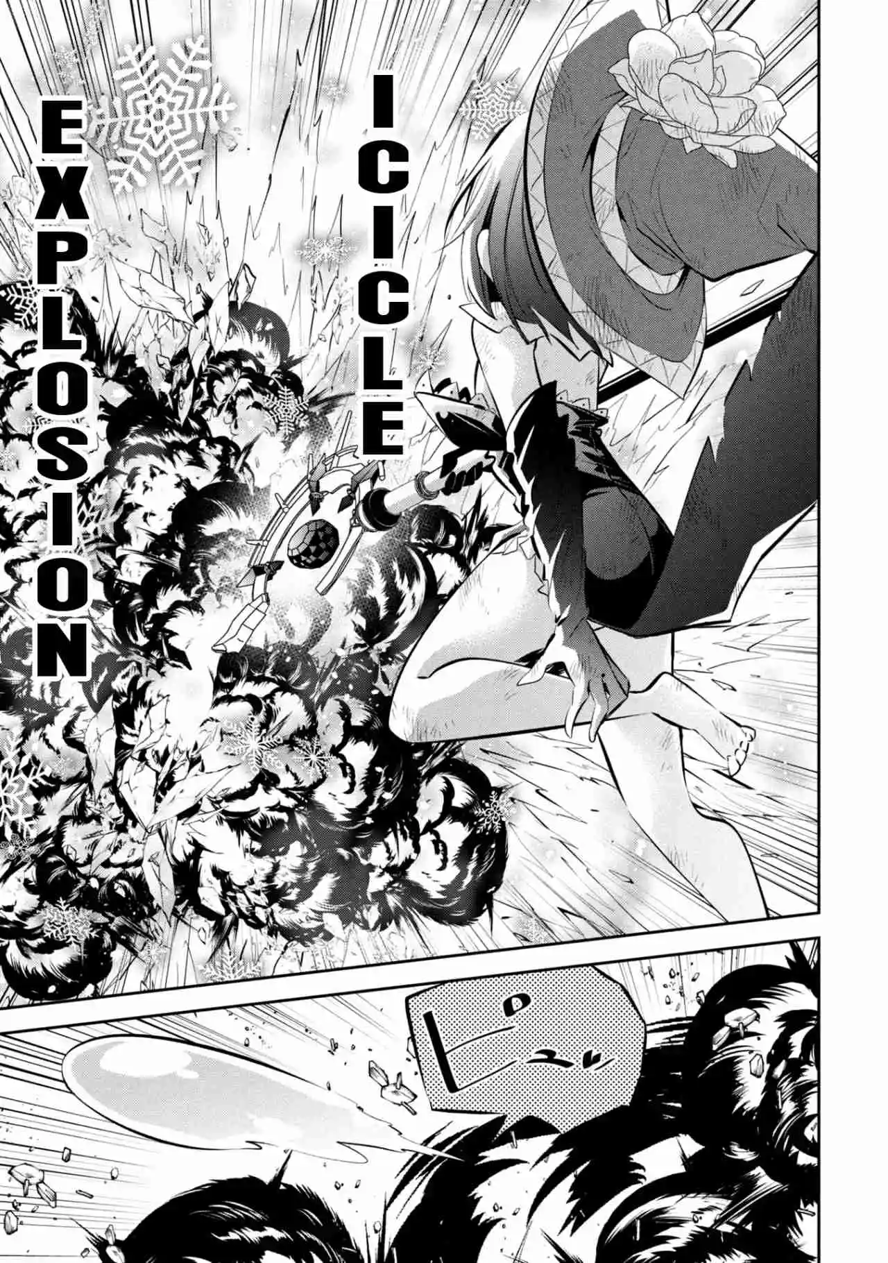 Mou Yamete Kaifuku Shinaide Kenja-sama! - Capítulo 21 - Página 21 - LectorTMOo