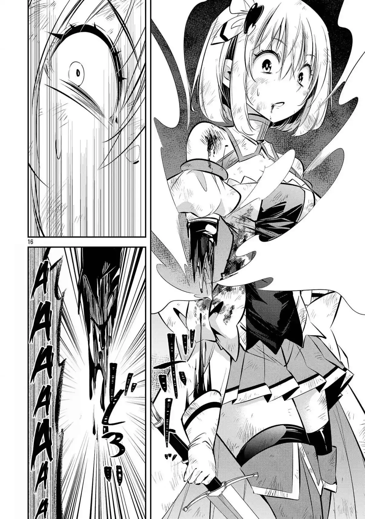 Mou Yamete Kaifuku Shinaide Kenja-sama! - Capítulo 23 - Página 17 - LectorTMOo