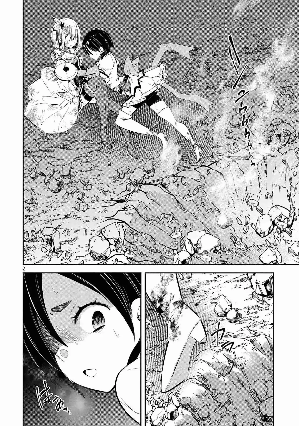 Mou Yamete Kaifuku Shinaide Kenja-sama! - Capítulo 24 - Página 3 - LectorTMOo