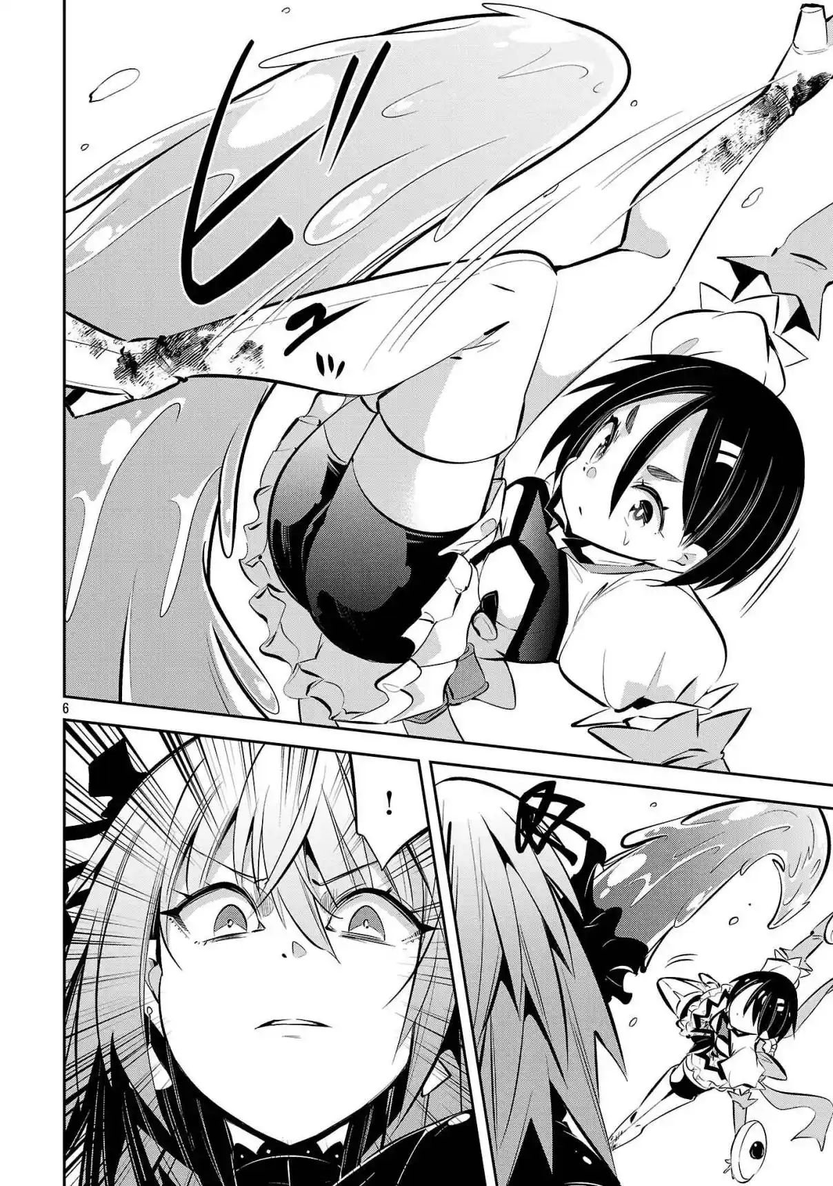 Mou Yamete Kaifuku Shinaide Kenja-sama! - Capítulo 24 - Página 7 - LectorTMOo