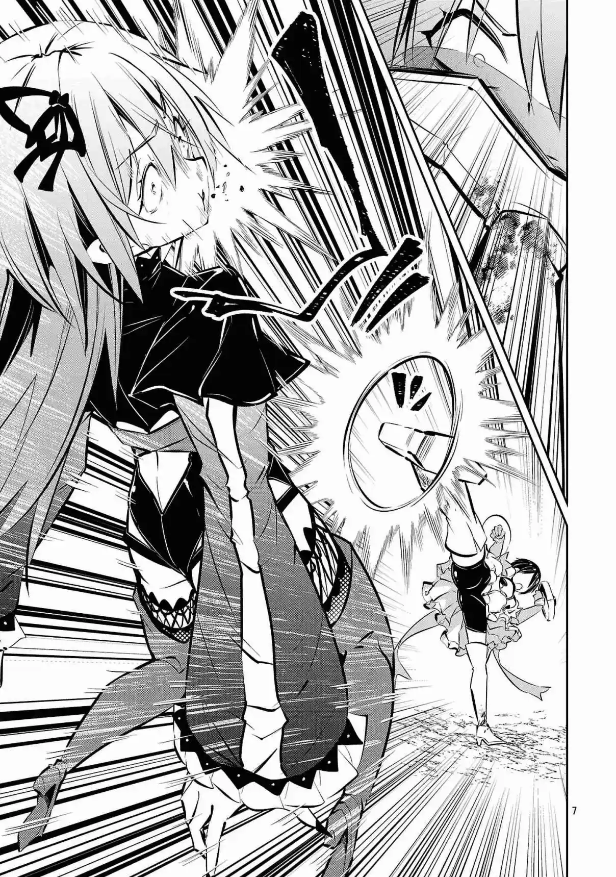 Mou Yamete Kaifuku Shinaide Kenja-sama! - Capítulo 24 - Página 8 - LectorTMOo