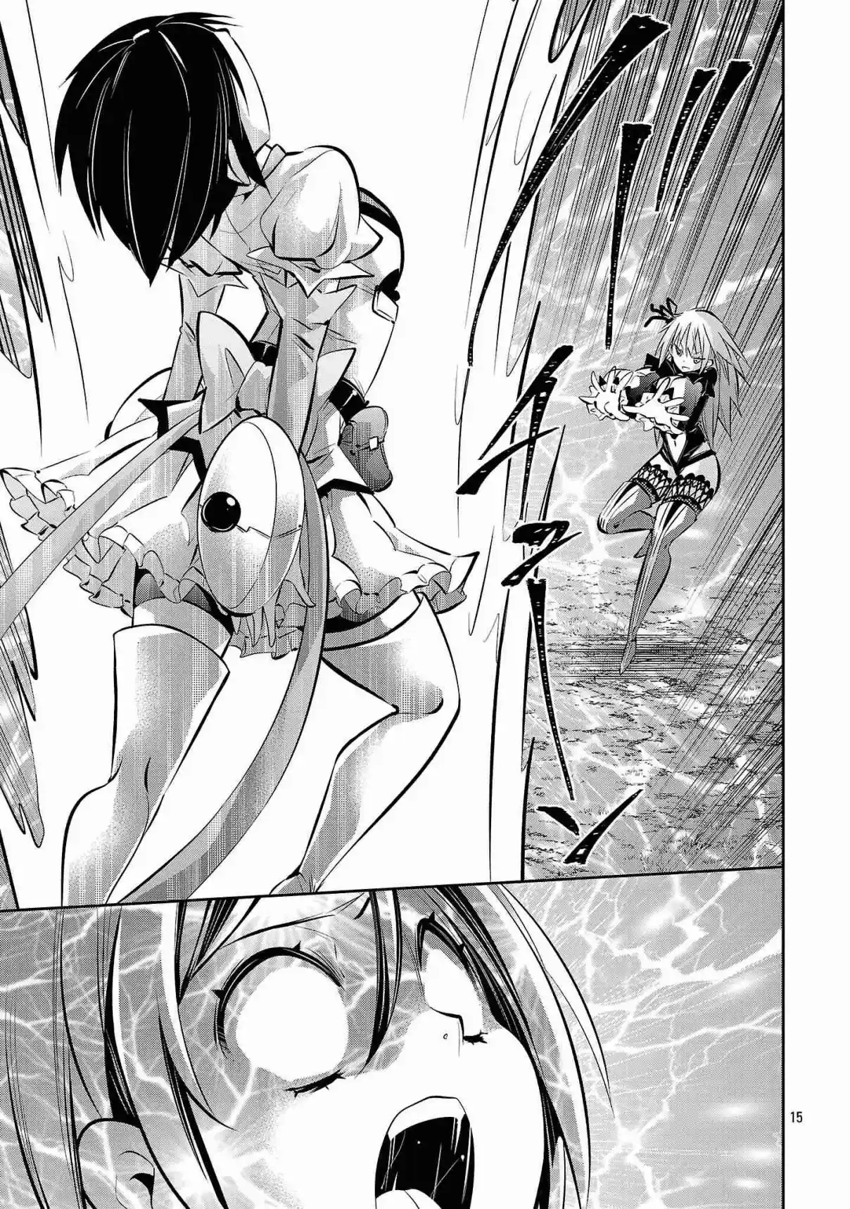 Mou Yamete Kaifuku Shinaide Kenja-sama! - Capítulo 24 - Página 16 - LectorTMOo