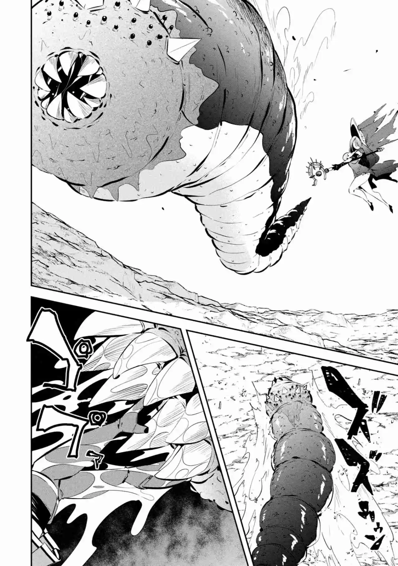 Mou Yamete Kaifuku Shinaide Kenja-sama! - Capítulo 4 - Página 9 - LectorTMOo