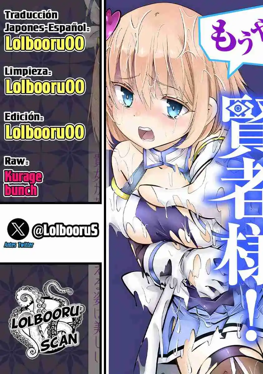 Mou Yamete Kaifuku Shinaide Kenja-sama! - Capítulo 5 - Página 1 - LectorTMOo