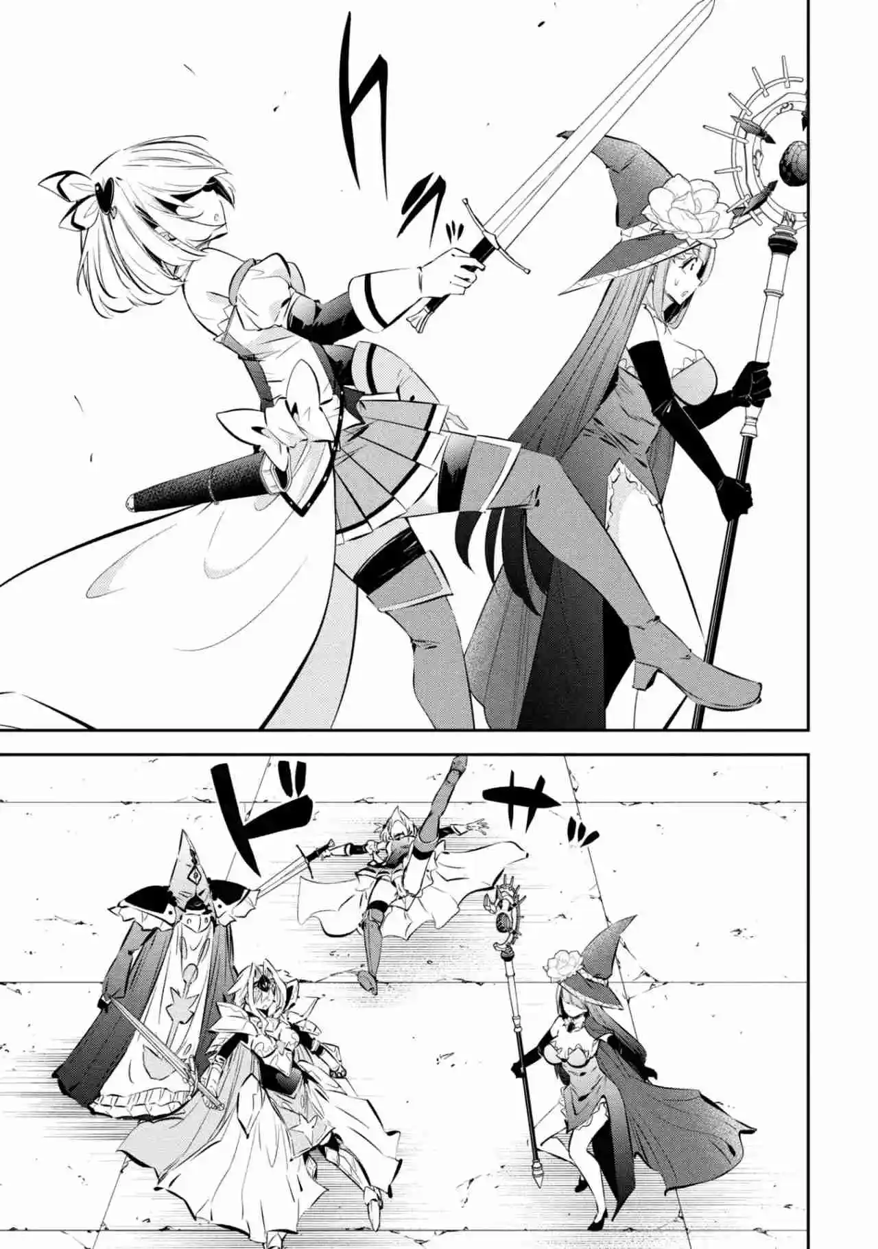 Mou Yamete Kaifuku Shinaide Kenja-sama! - Capítulo 7 - Página 19 - LectorTMOo