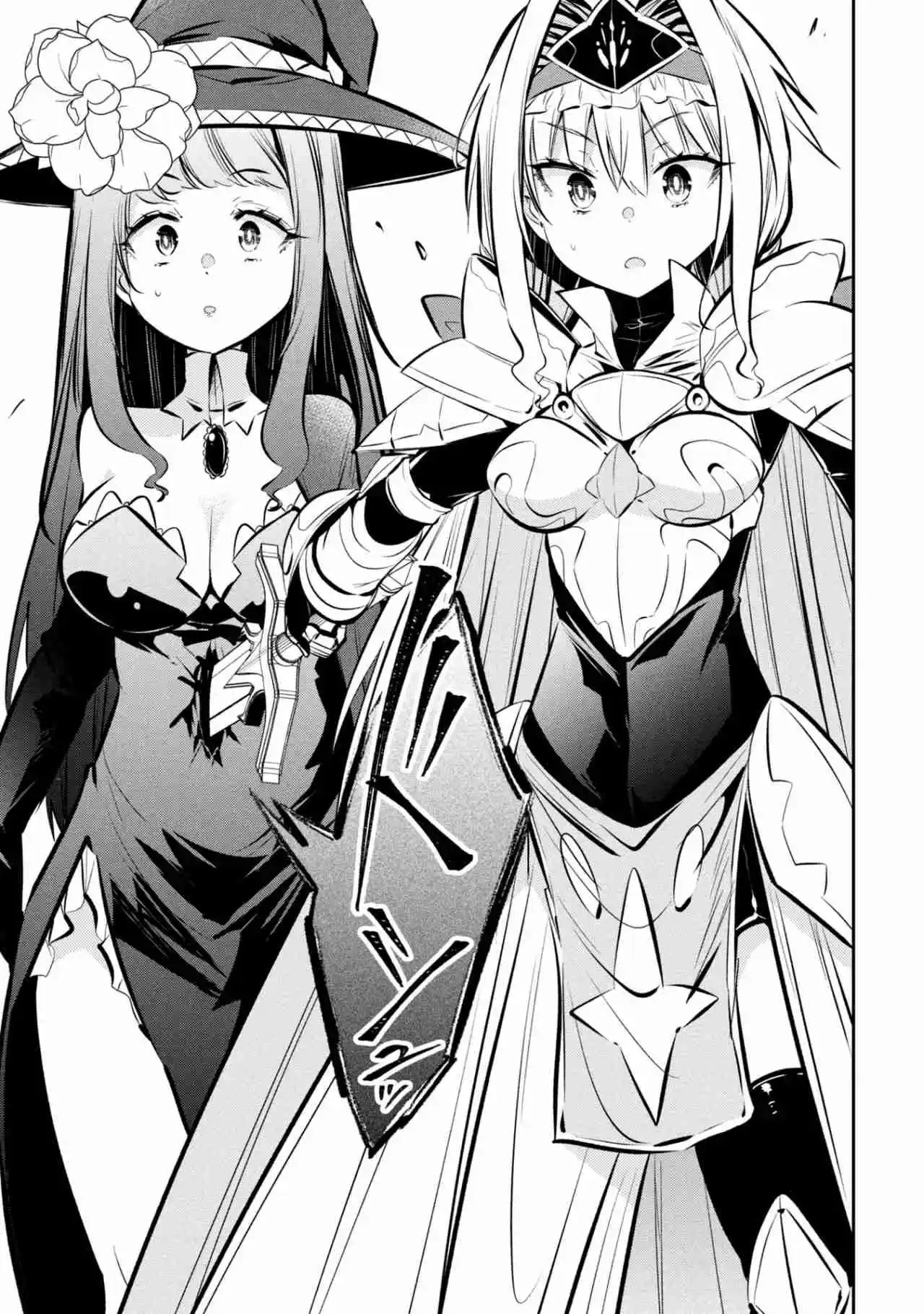 Mou Yamete Kaifuku Shinaide Kenja-sama! - Capítulo 8 - Página 13 - LectorTMOo